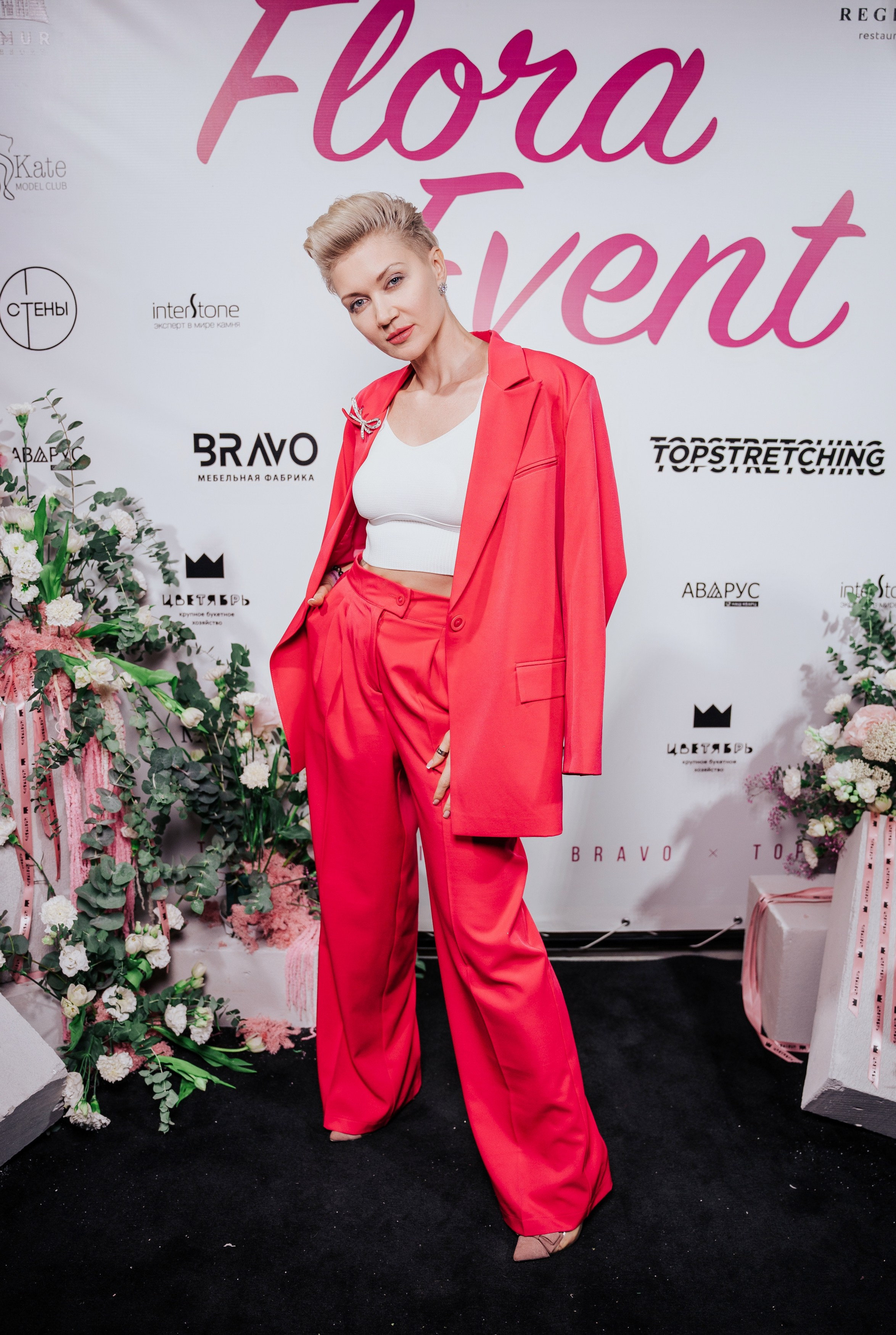 BRAVO — FLORA EVENT — PART II. СВОИ. ФОТООТЧЕТЫ-СОБЫТИЯ-МЕСТА