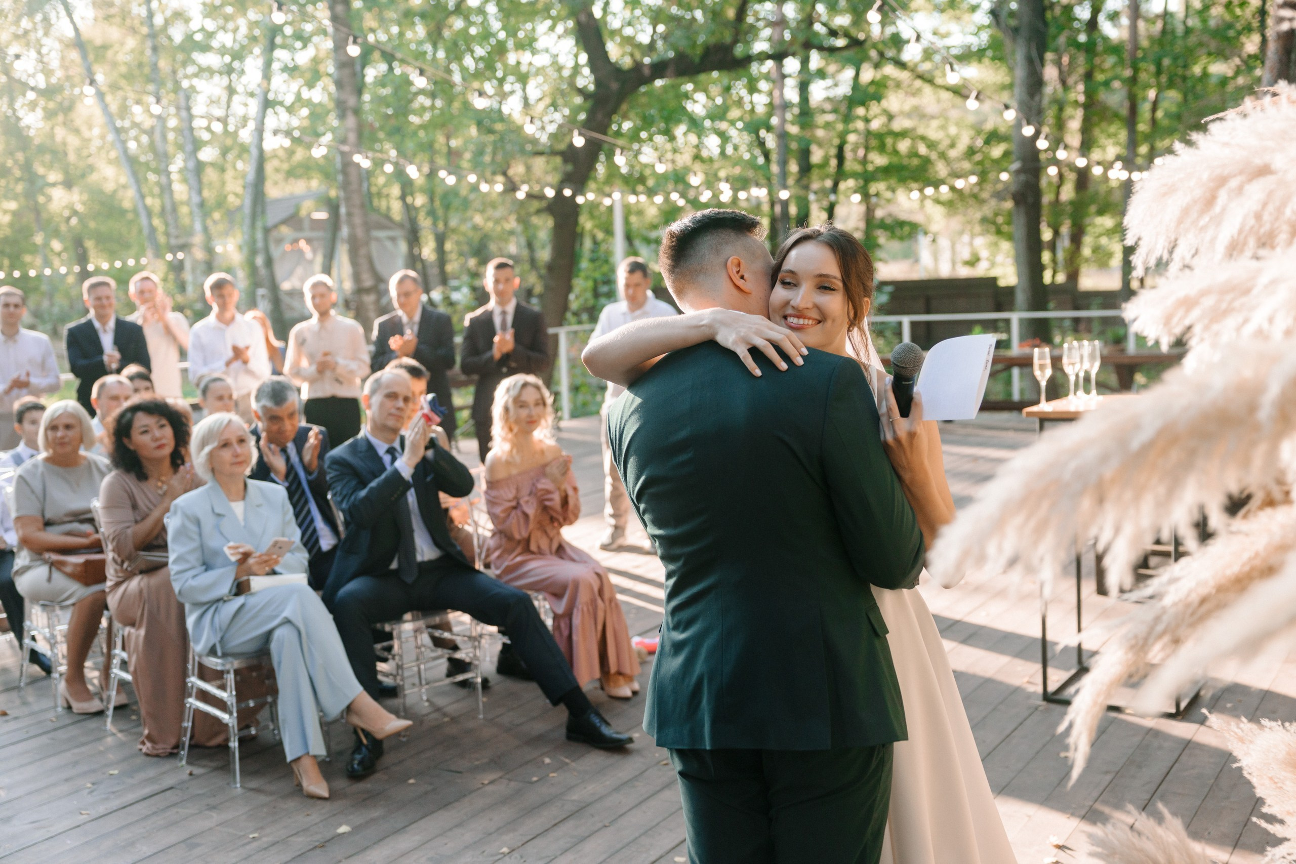 Анастасия&Константин. Главная