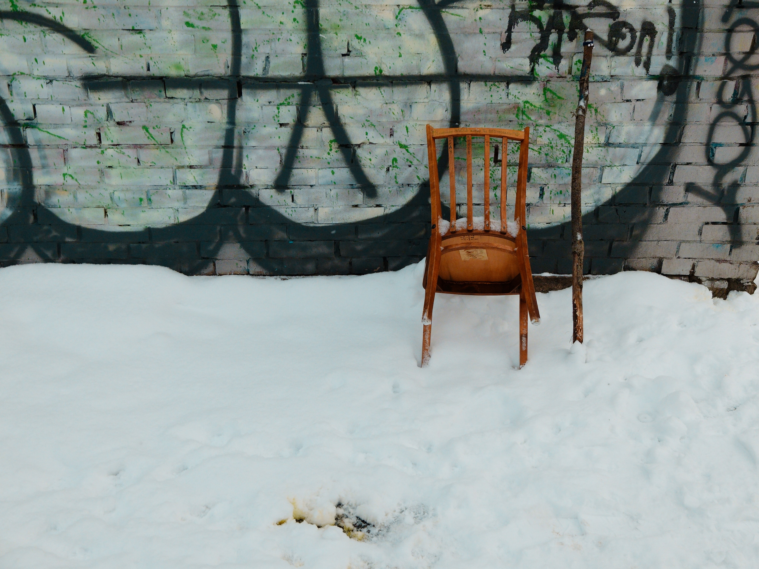 Urine and slope 07.01.2023