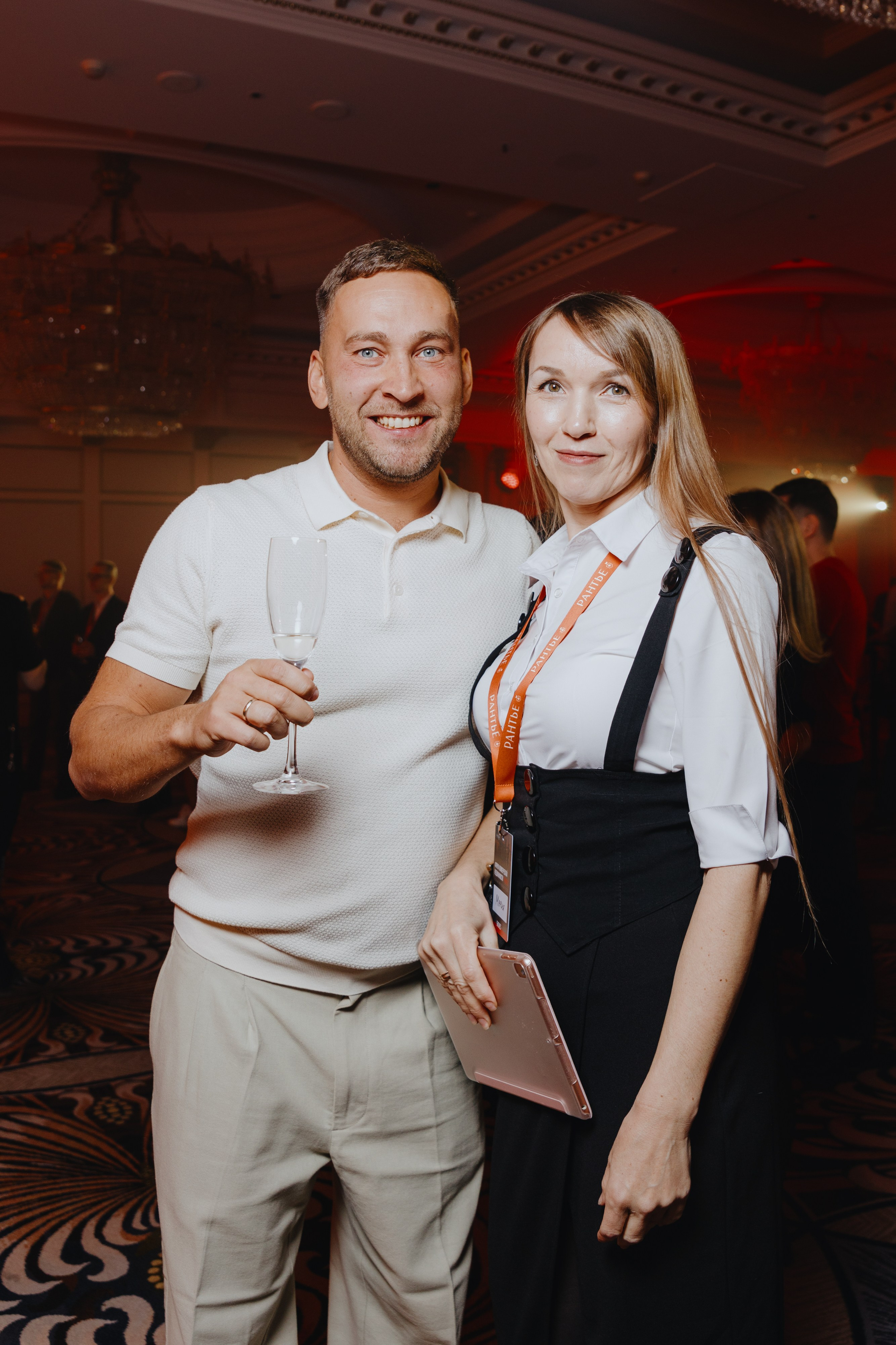 Рантье. Ежегодный форум. Фотограф Илья Чернов