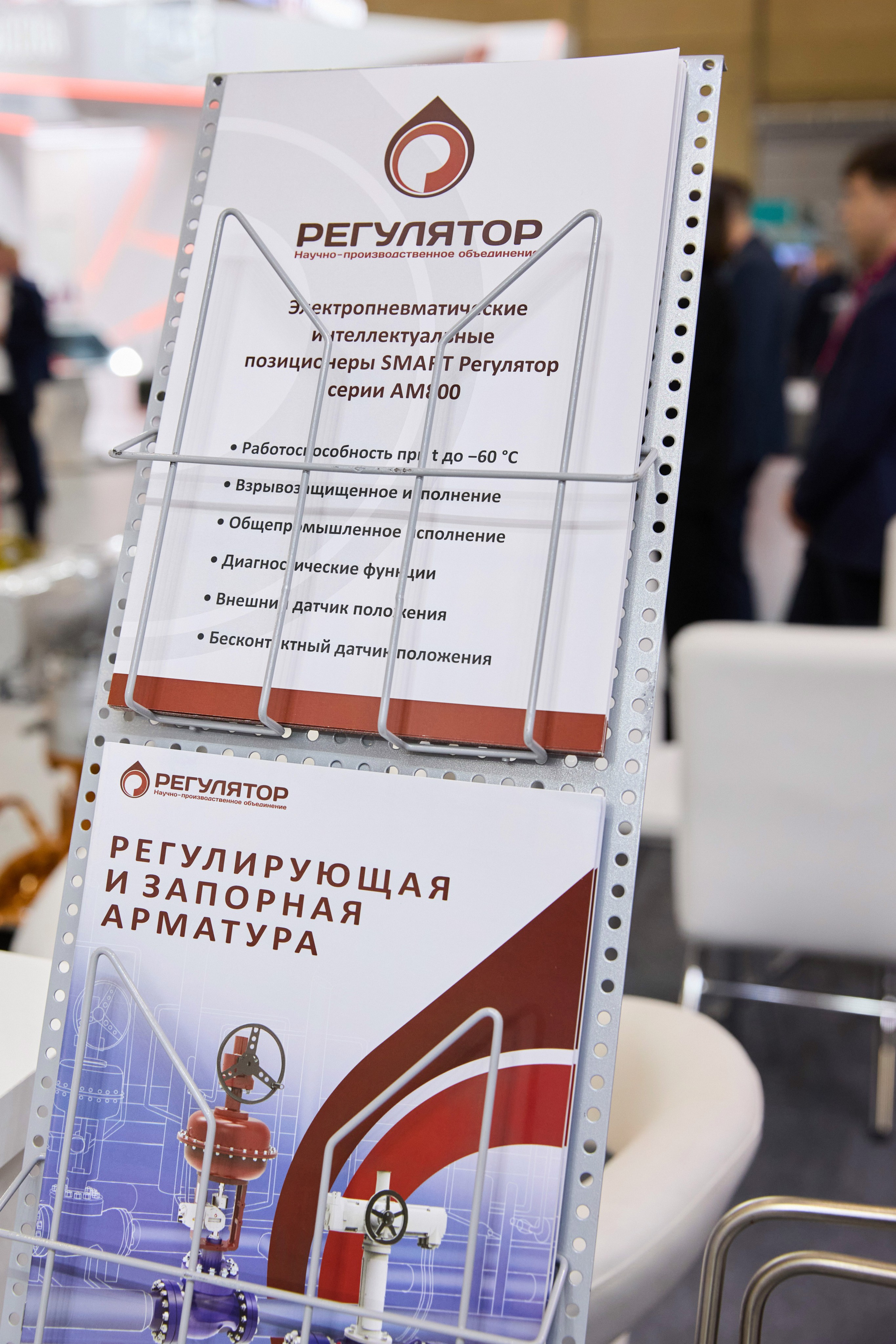 Выставка. Свадебная, репортажная фотосъемка и видеосъемка в Минске. Илья и Юлия Ширмановы. Фотограф | Видеограф | Минск