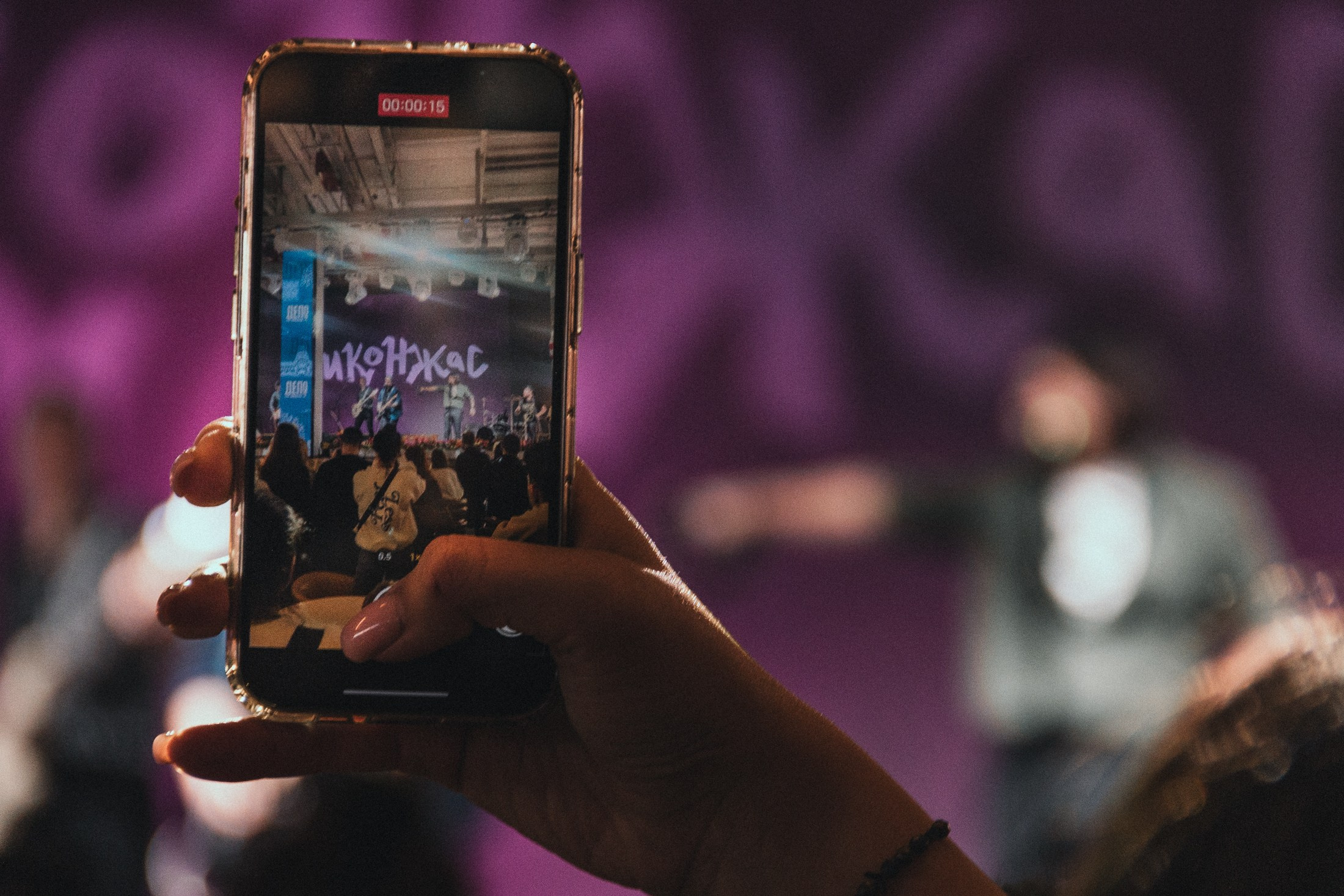 Миконжас. Депо. Фотограф-видеограф Александр Корнев