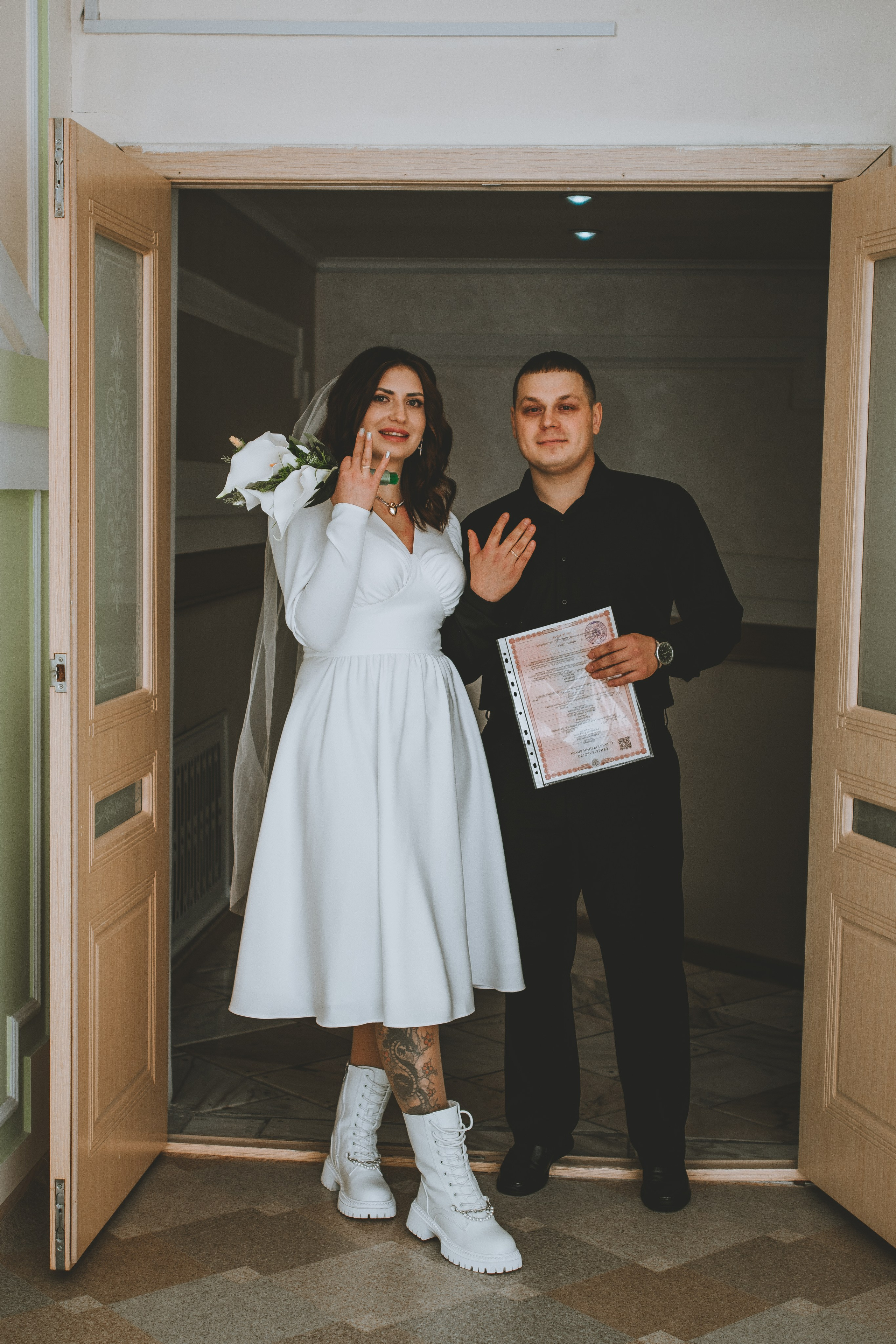 Вадим и Мария