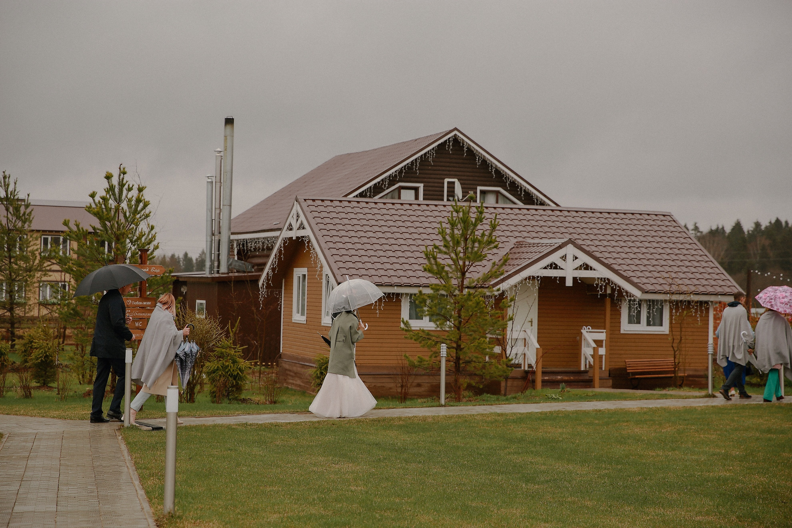 Саша и Ксюша. Семейный и свадебный фотограф в Москве и Зеленограде Пилипенко Юлия