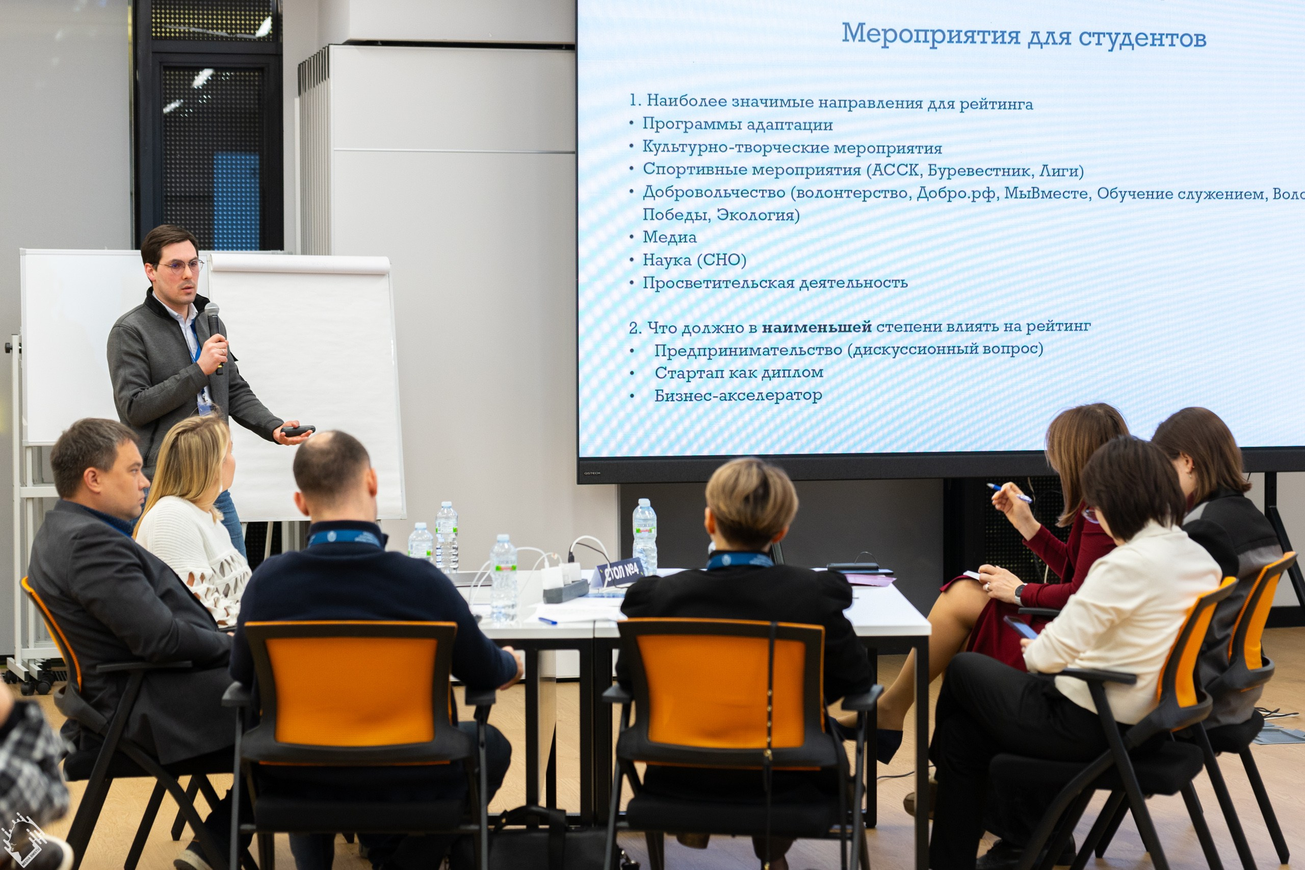 Магистерская программа «Голос поколения». Фотограф в Москве Михаил Штаханов