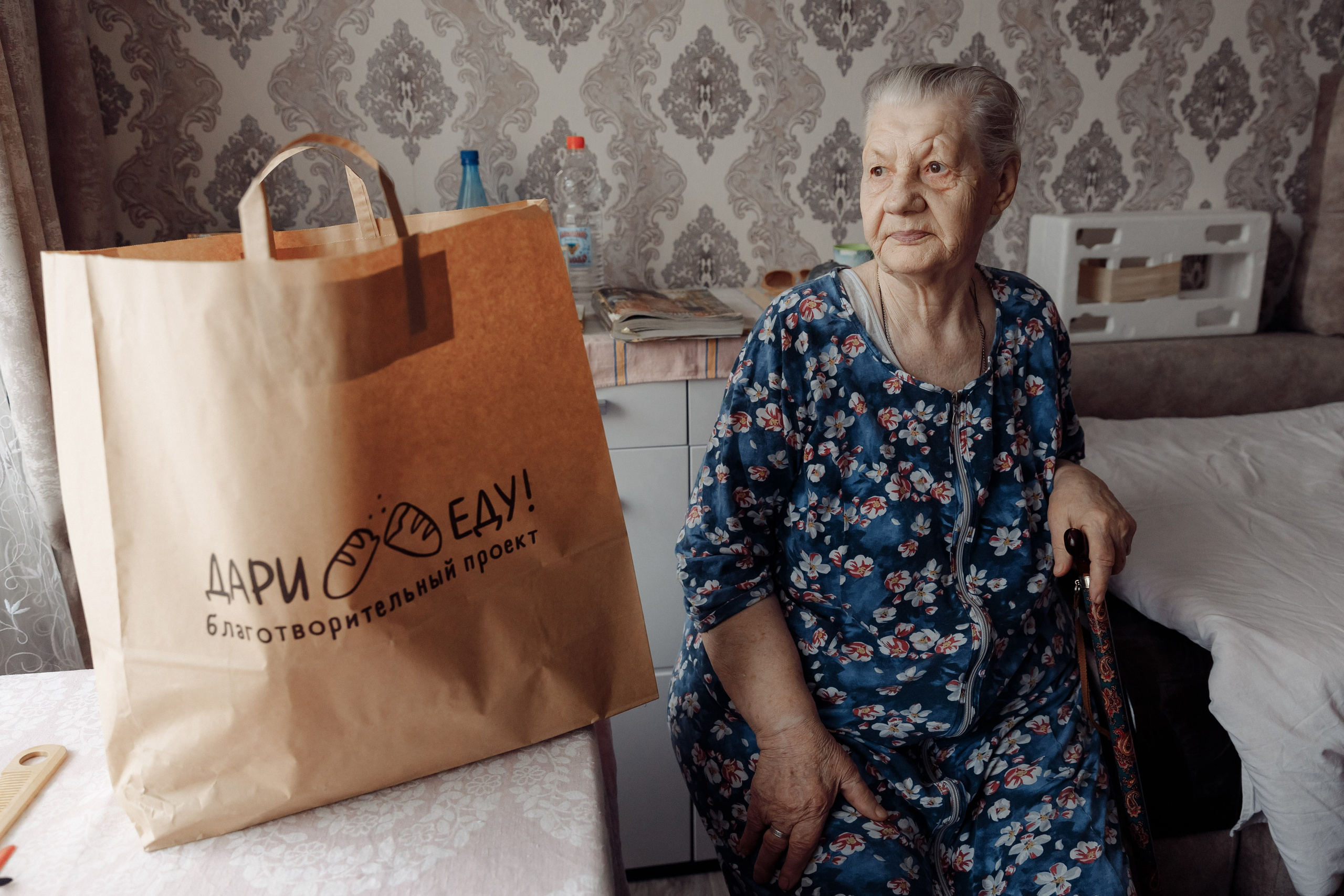 Мир Добра. Свадебный фотограф Казань Чебоксары Москва