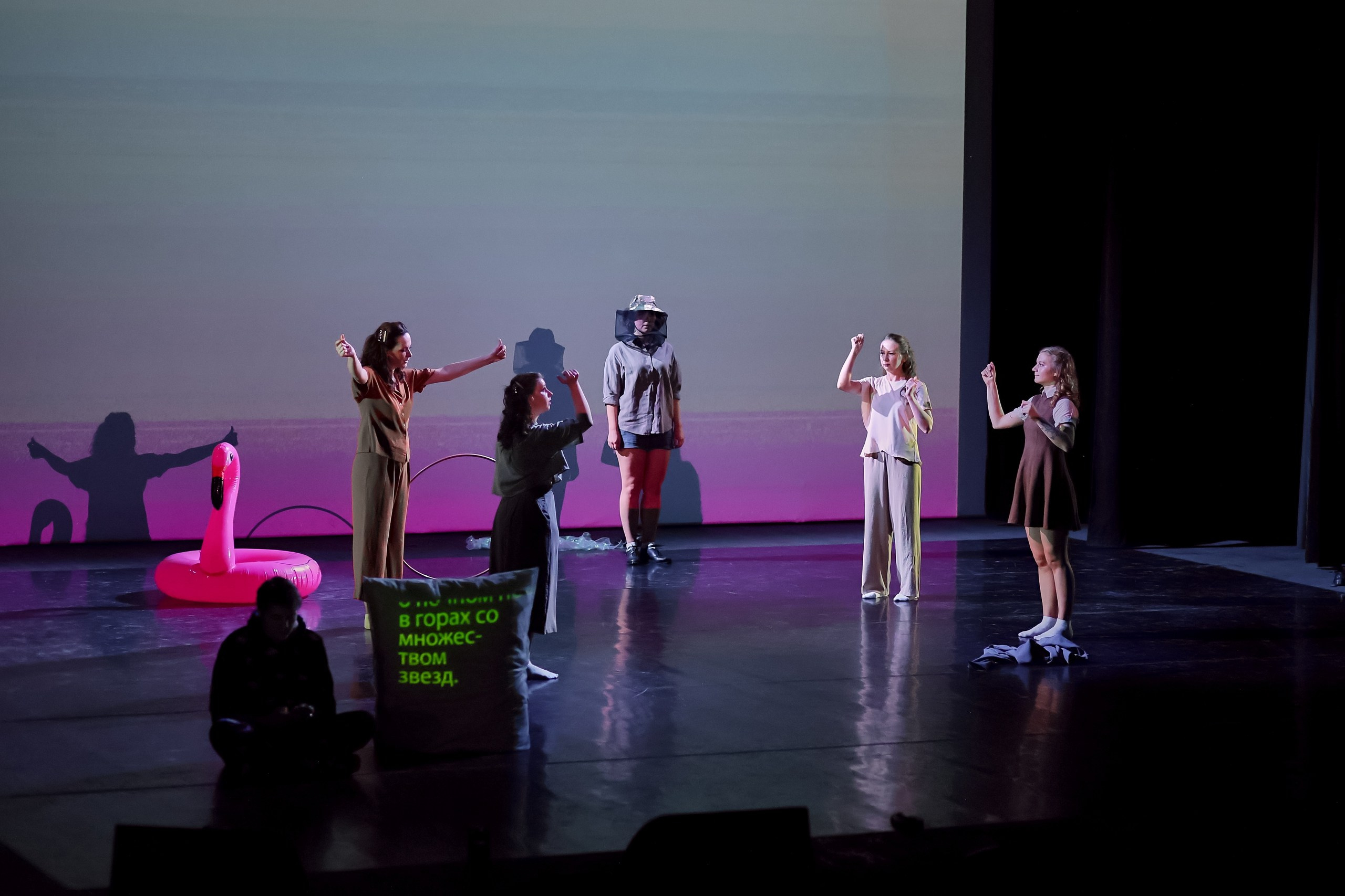 Ирландское танцевально шоу «Сны моря». г. Москва