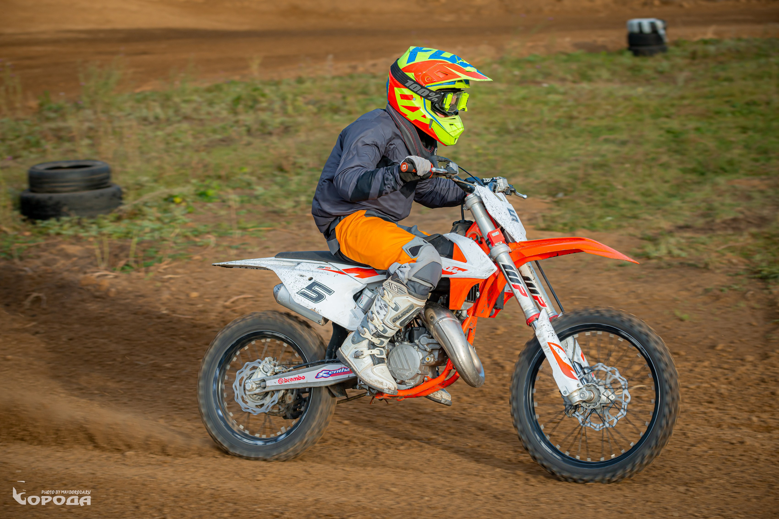 Варламово 2025. Фотограф | Макс Борода