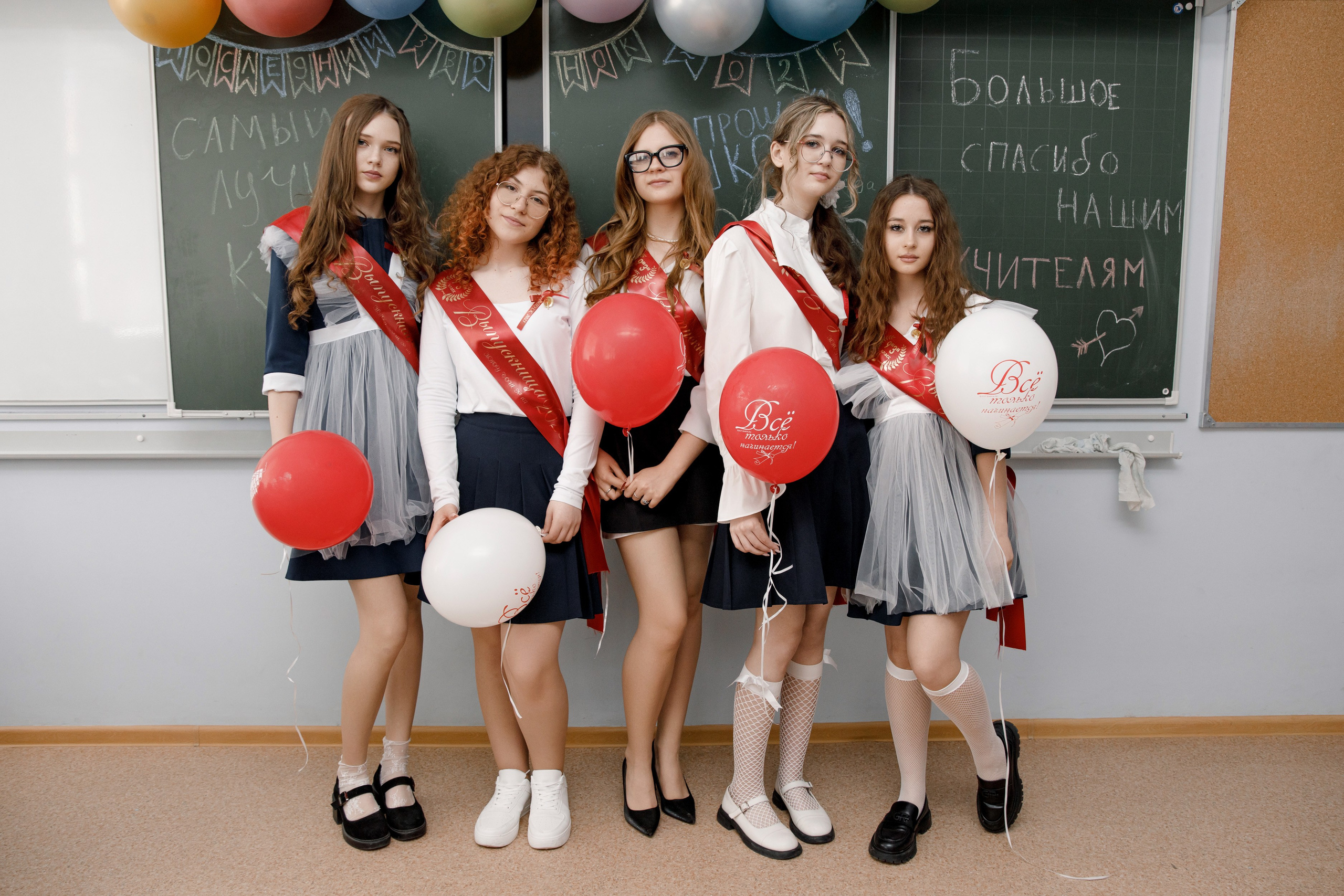 Школа 107 г. Краснодар. Выпускные альбомы в Краснодарском крае