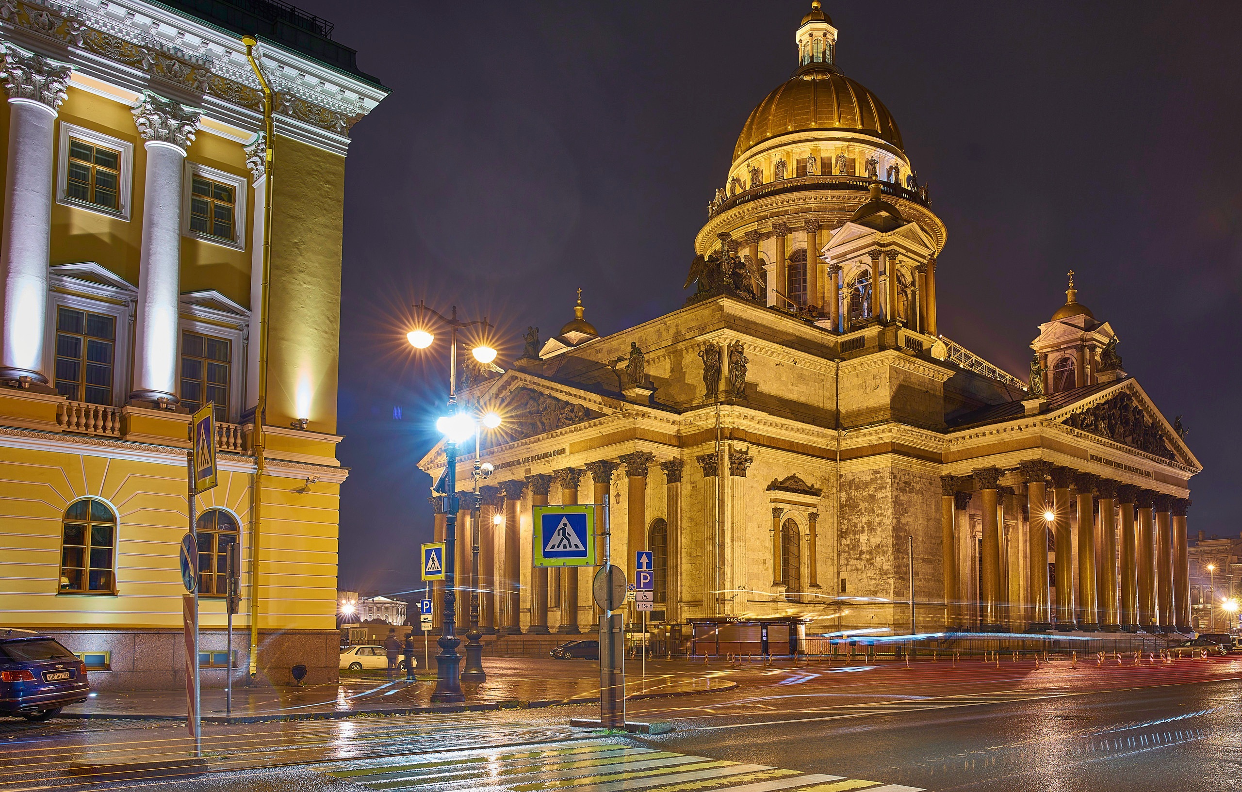 Мой город. Фотограф Михеев Андрей