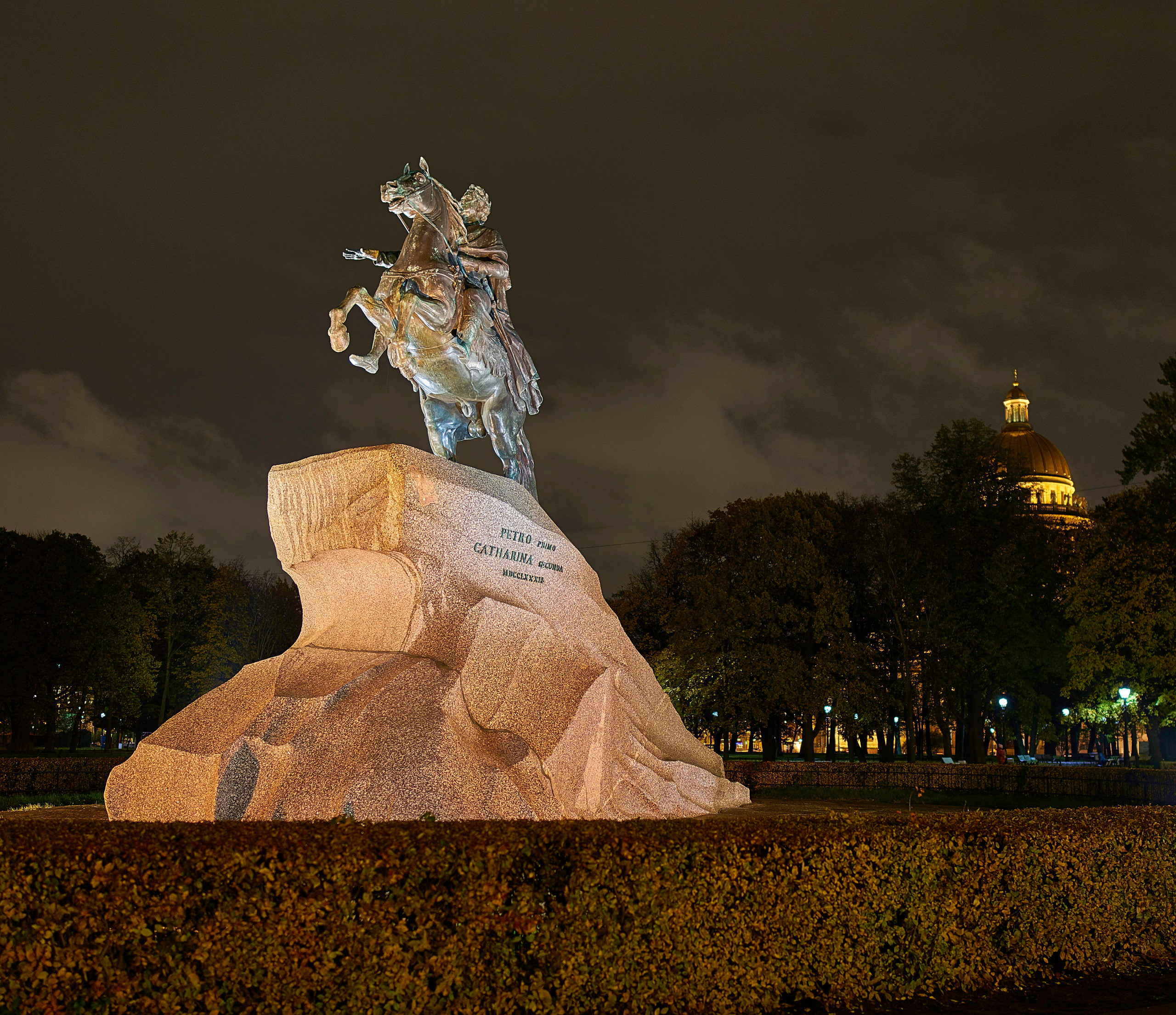 Мой город. Фотограф Михеев Андрей
