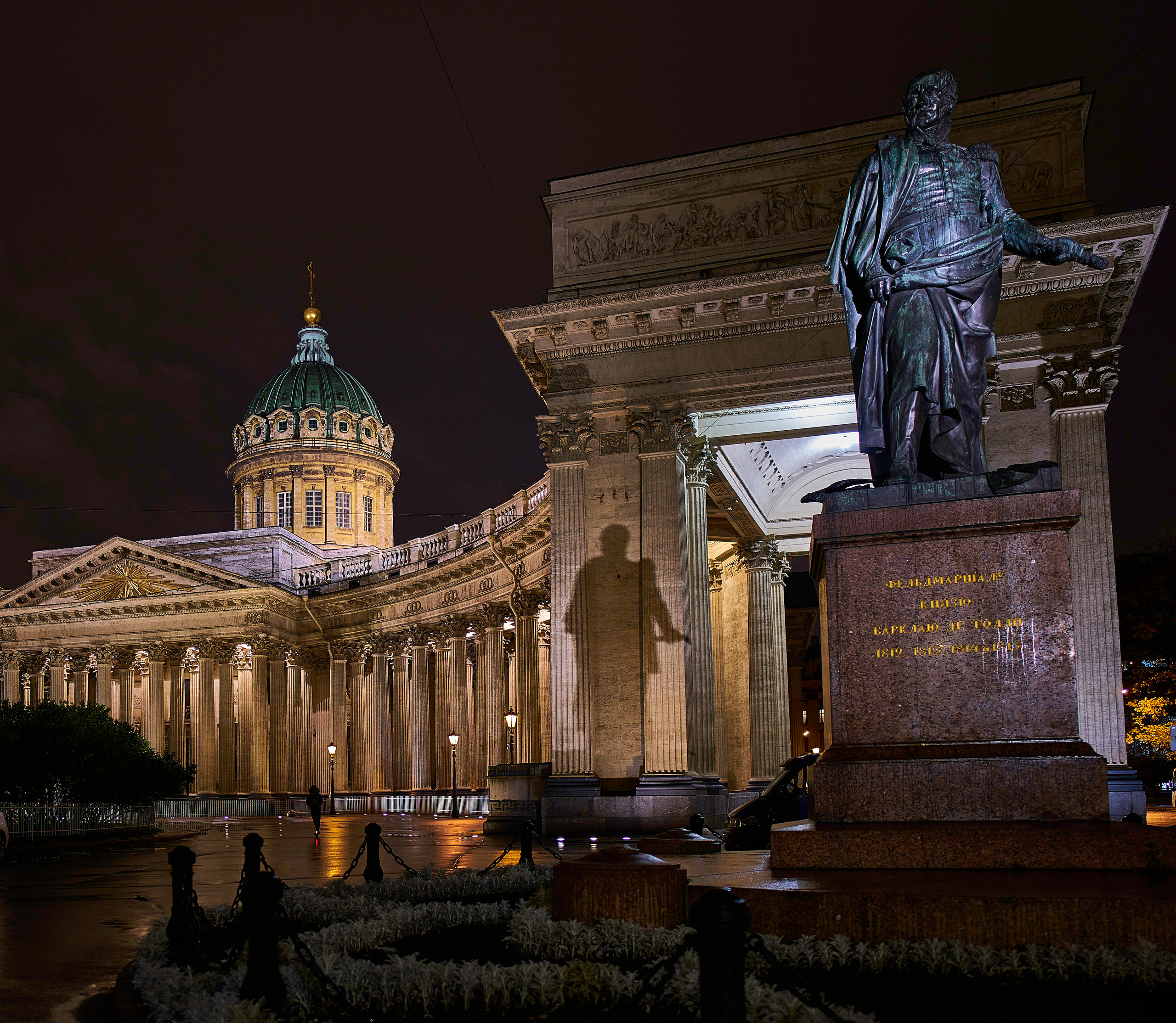 Мой город. Фотограф Михеев Андрей