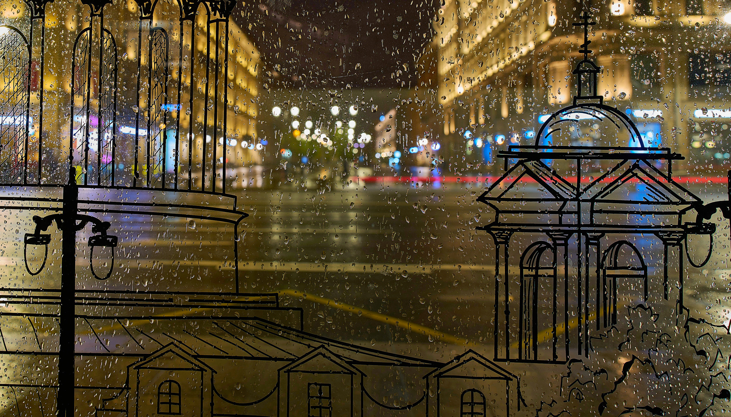 Мой город. Фотограф Михеев Андрей