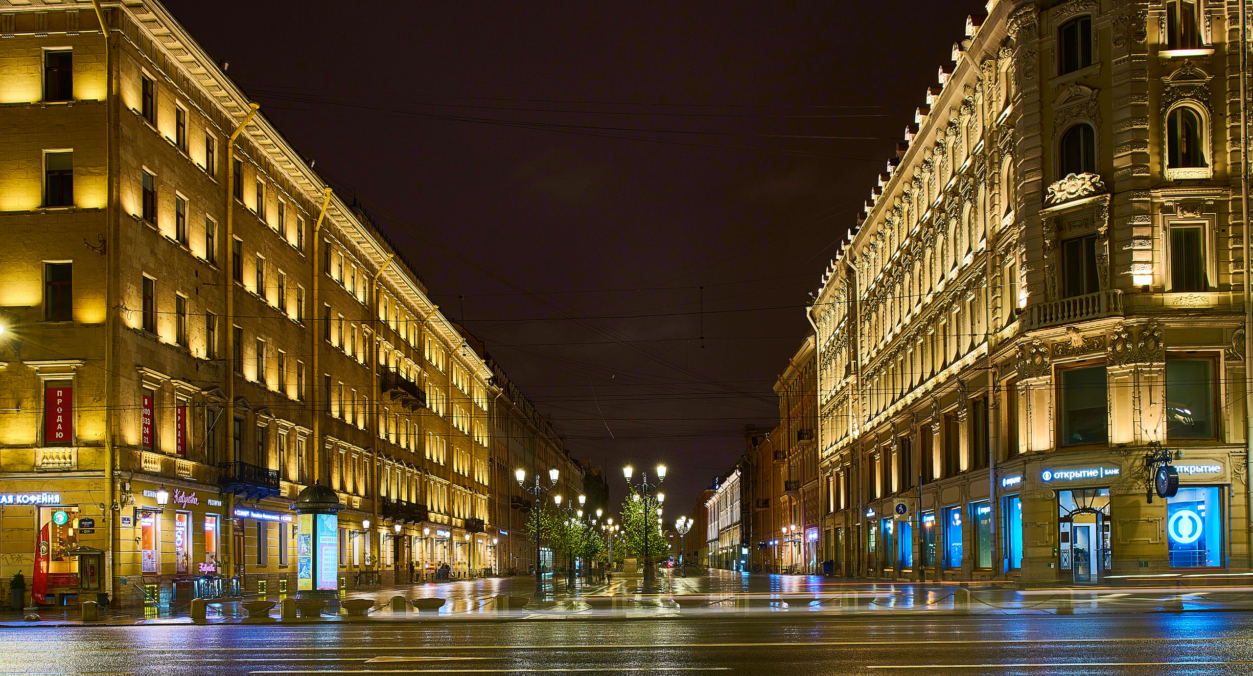 Мой город. Фотограф Михеев Андрей