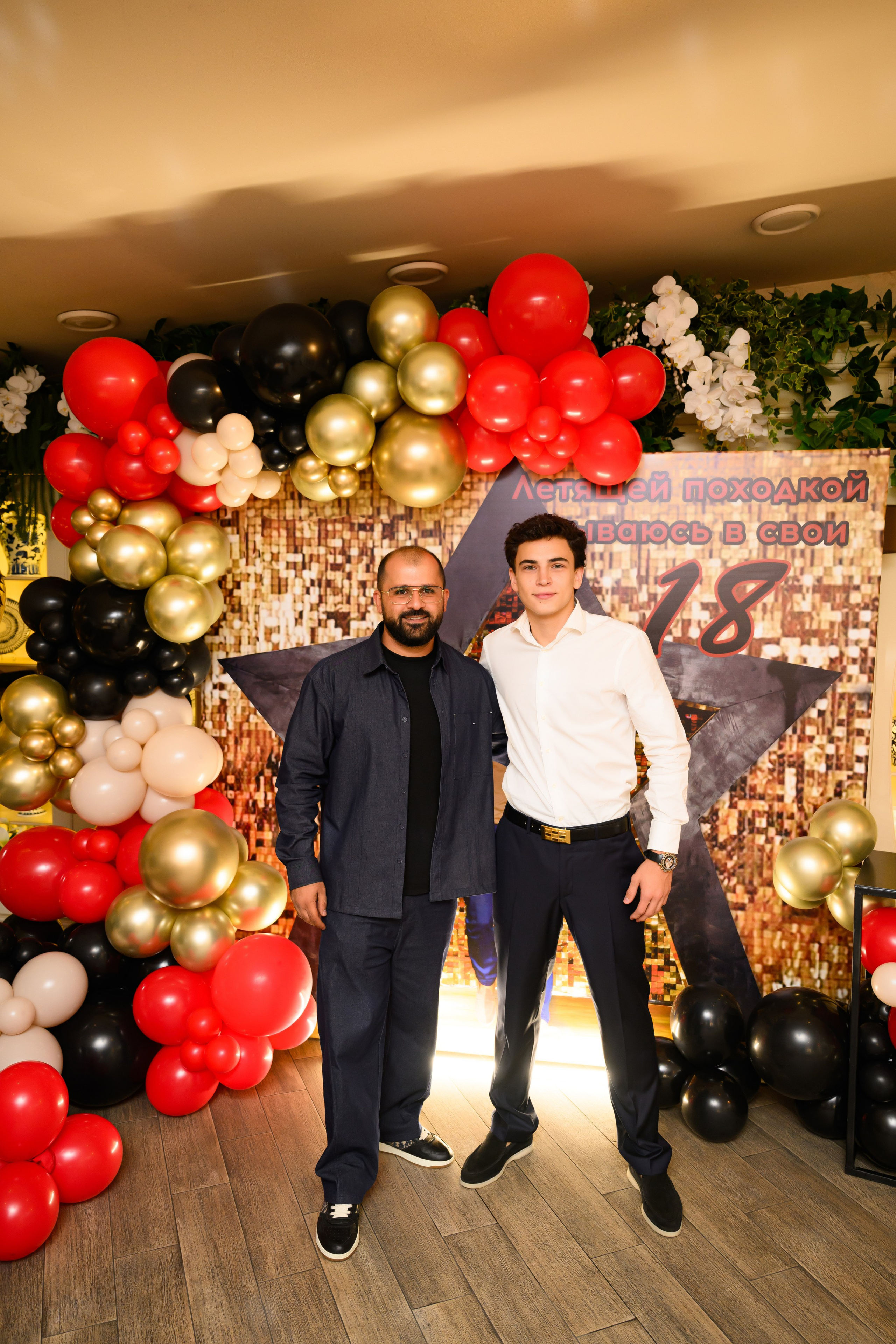 25.08.25. Свадебный и семейный фотограф в Краснодаре