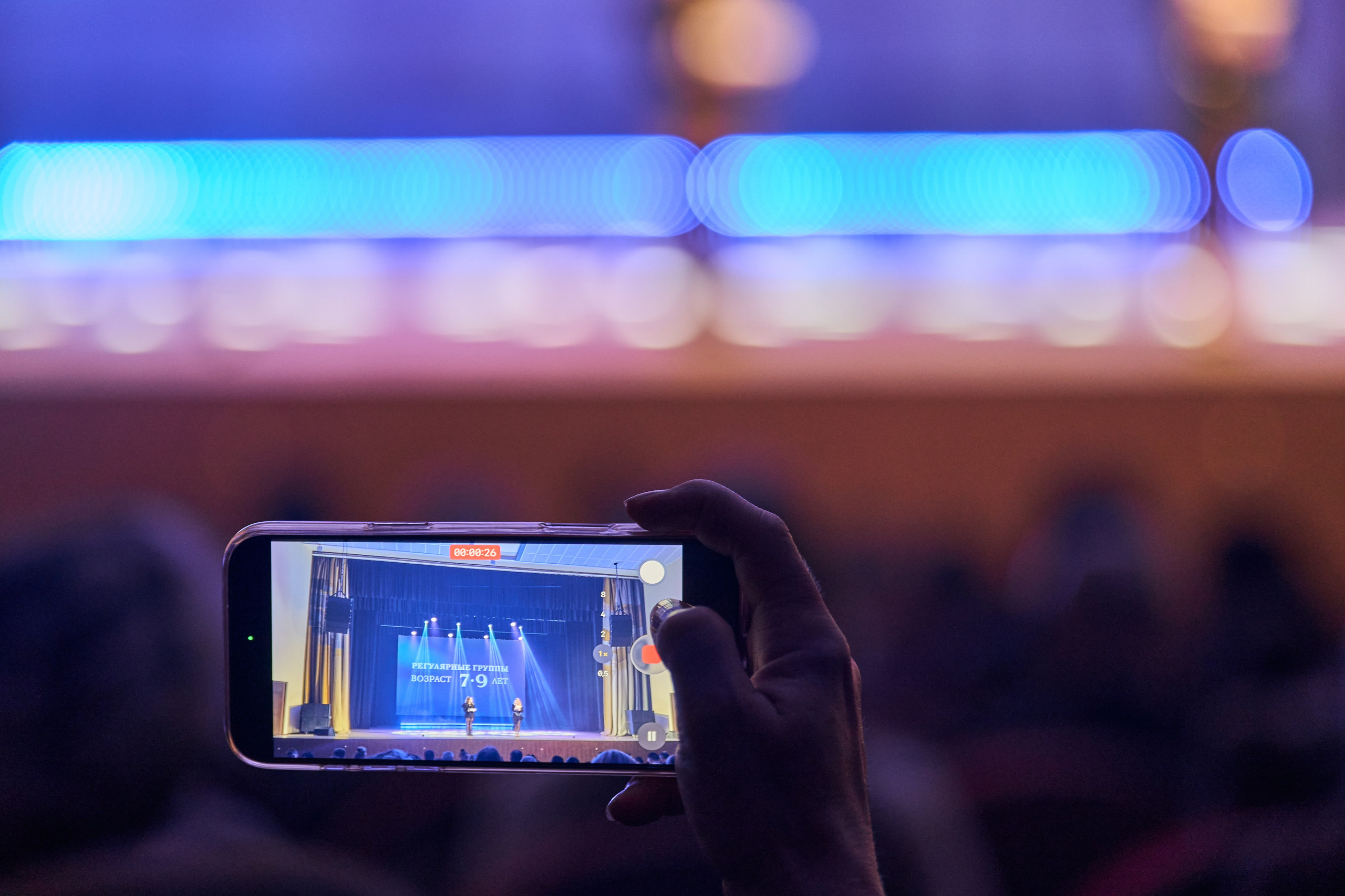 Репортажная съемка танцевального концерта. Портретный и репортажный фотограф Вадим Эпов