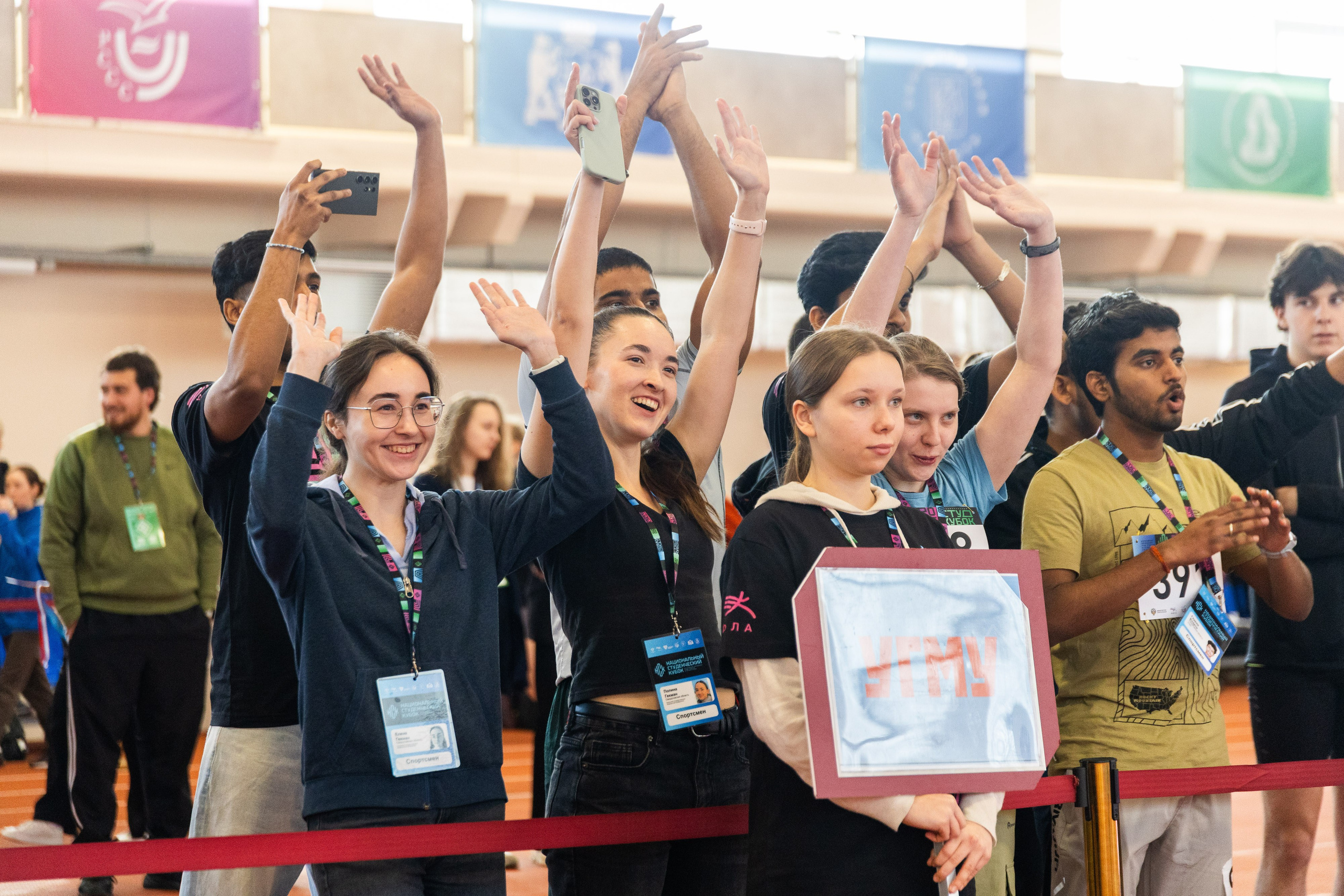 Студенческий кубок по легкой атлетике. Фотограф Родион Нарудинов