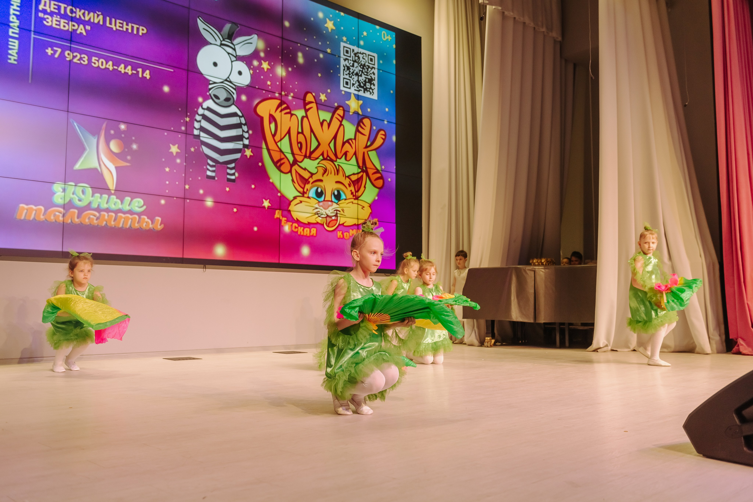 Юные Таланты России 2024. Детский фотограф, семейный фотограф и репортажи в Кемерово