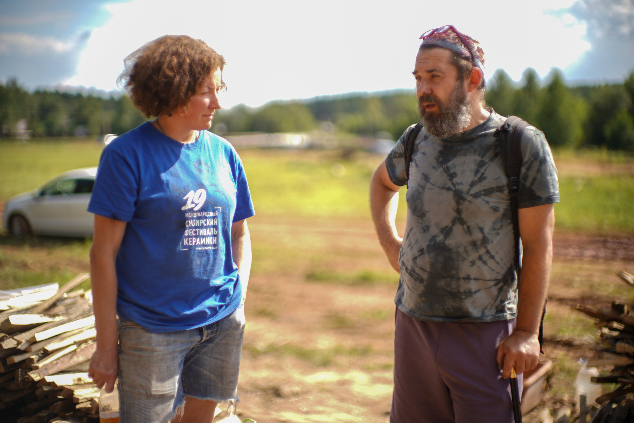 Wild fire 2024 — Дикий огонь 2024