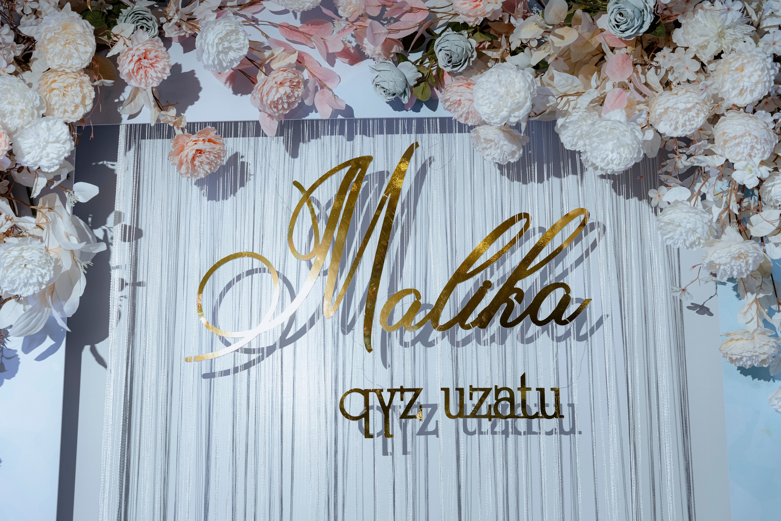 Malika Qyz uzatu. Photopark.kz