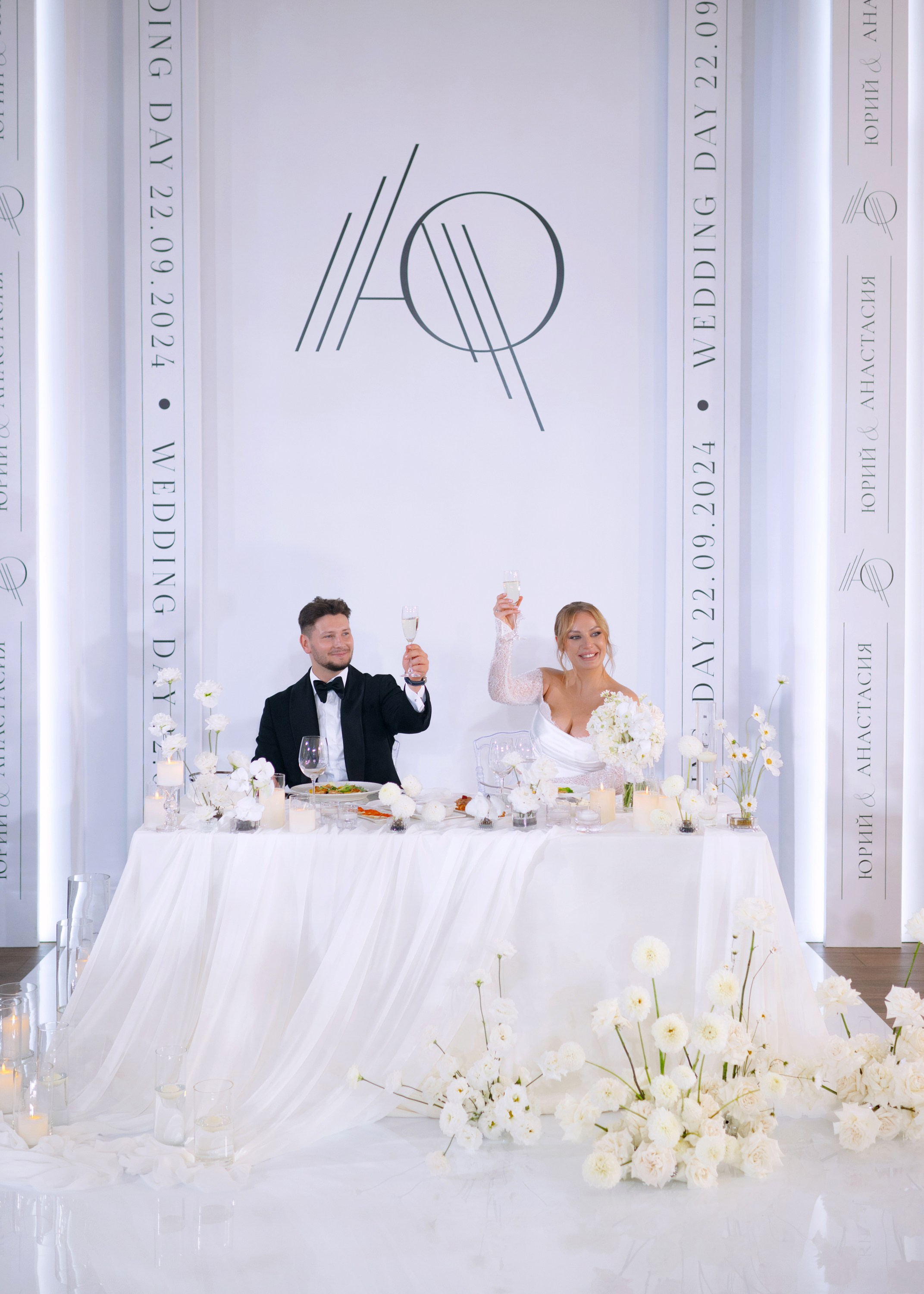 Настя & Юра. Фотограф Александр Захар. Минск, Москва, Дубай