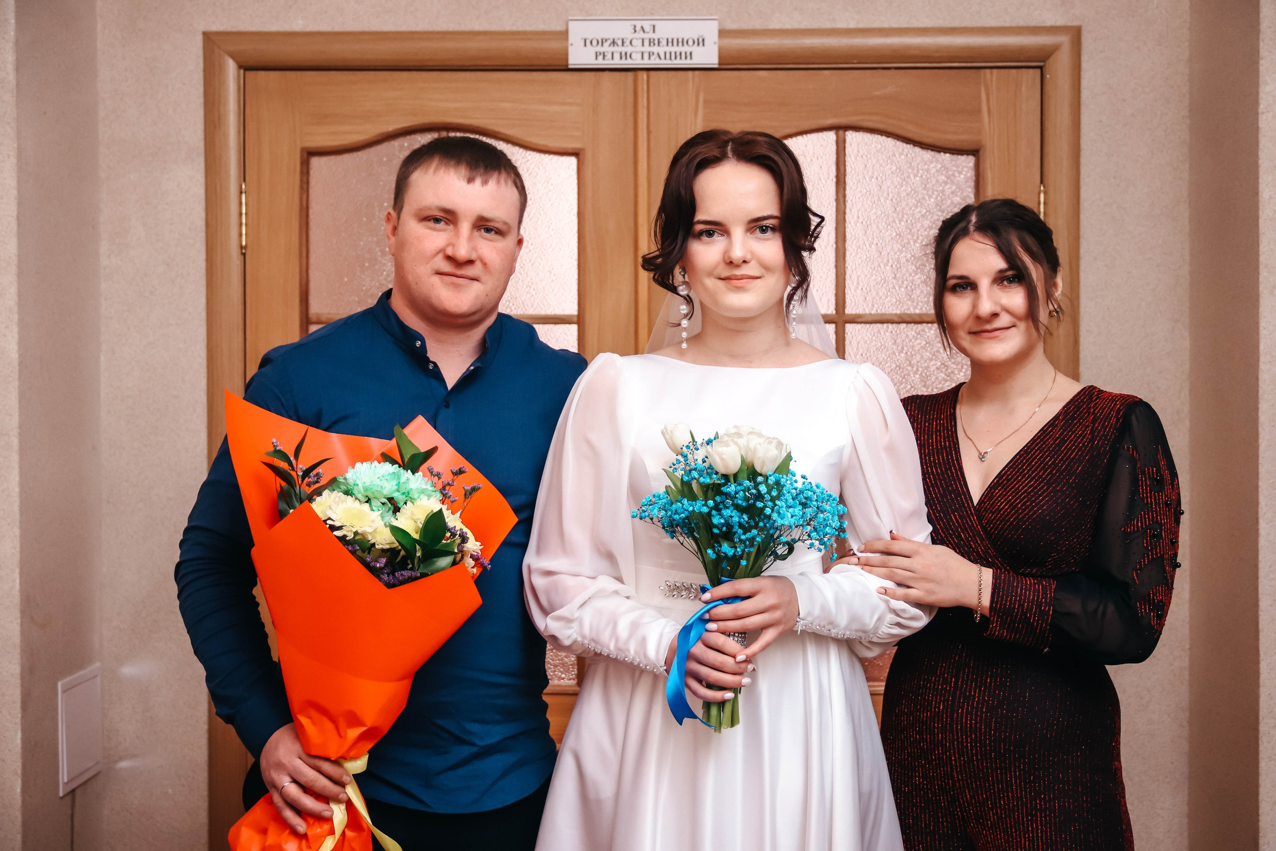 Антон и Ирина. Фотограф Дарья Маташкова