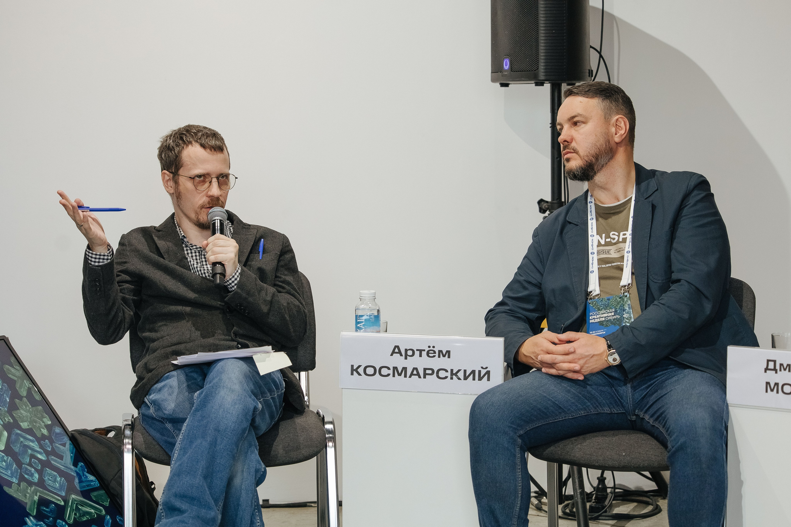 Креативная Неделя Сибирь 2025. Фотограф в Красноярске Надежда Воскресенская