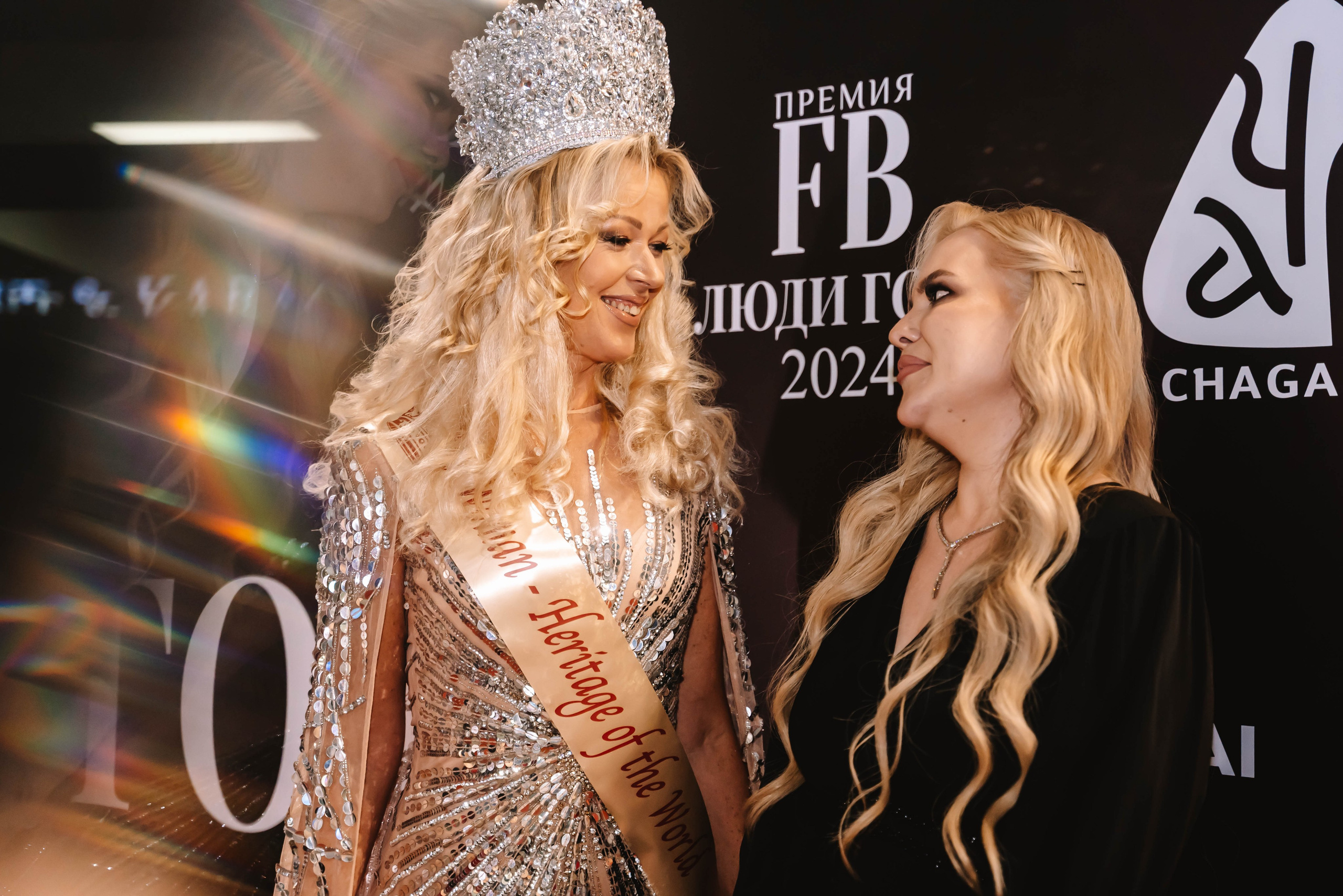 Премия FB люди года. Арт-ню Н.Новгород/Москва