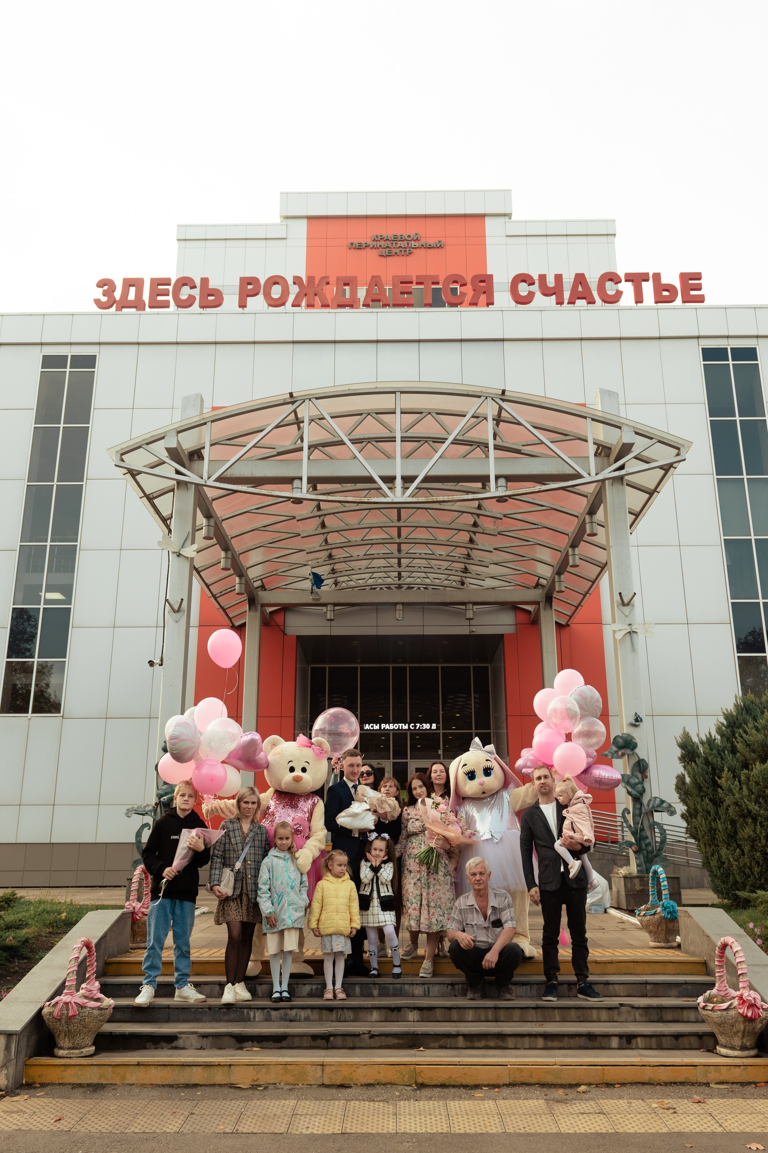 ВЫПИСКА. Фотограф Беременности в Краснодаре Кара Артисан