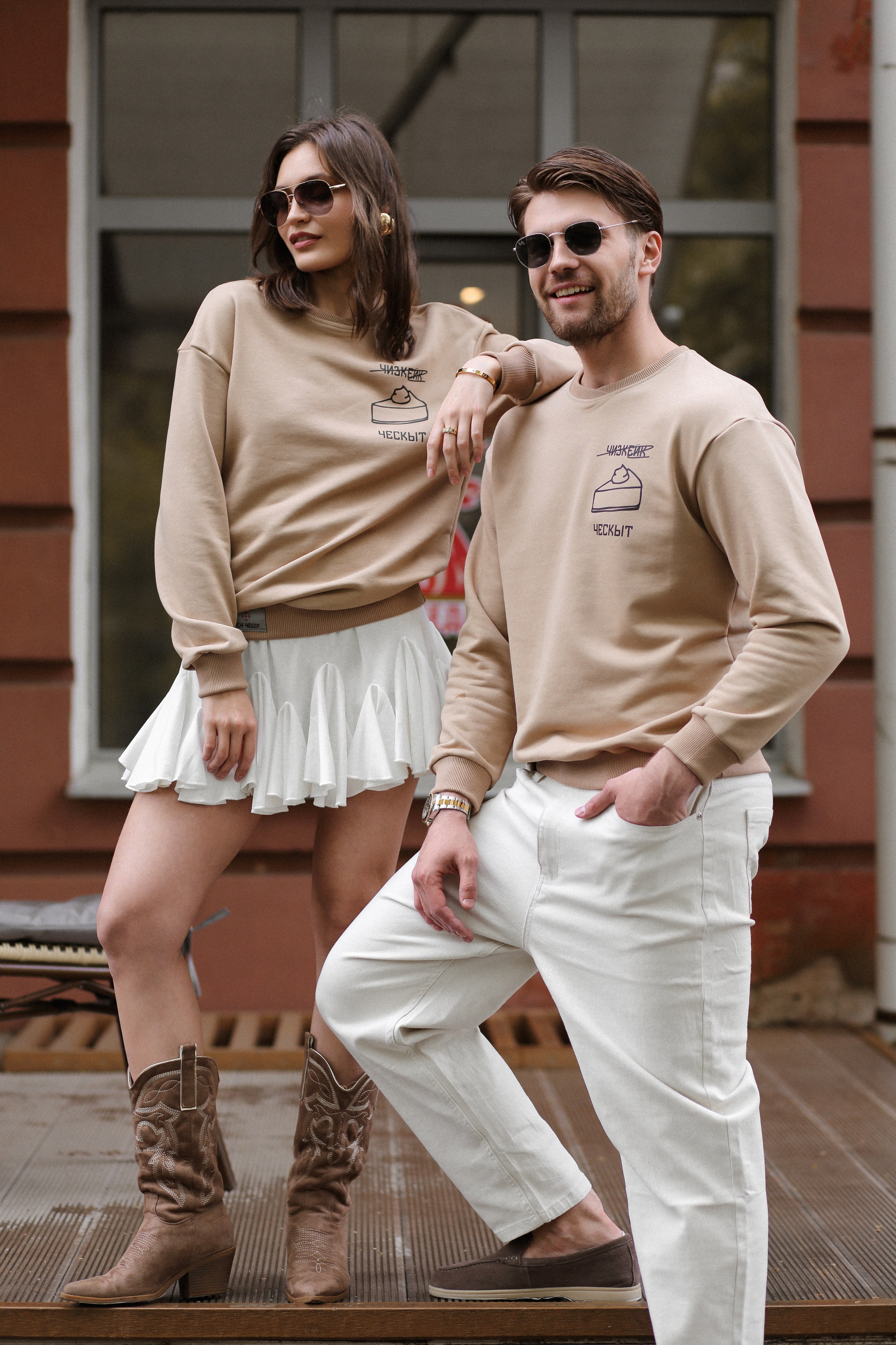 Мон Чебер. Портретный фотограф Анна Мерзлякова