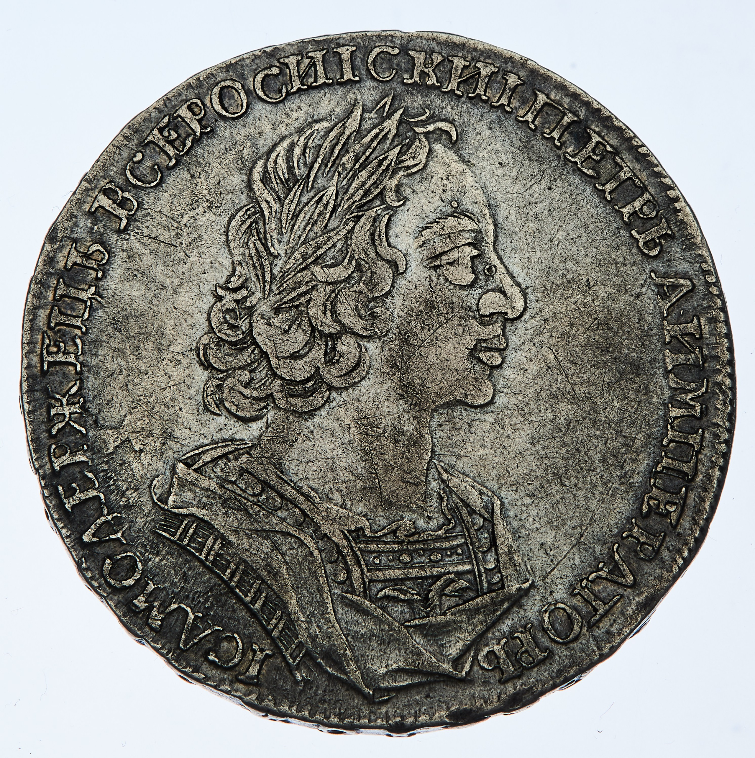 НУМИЗМАТИКА. Www.apowerstudio.com