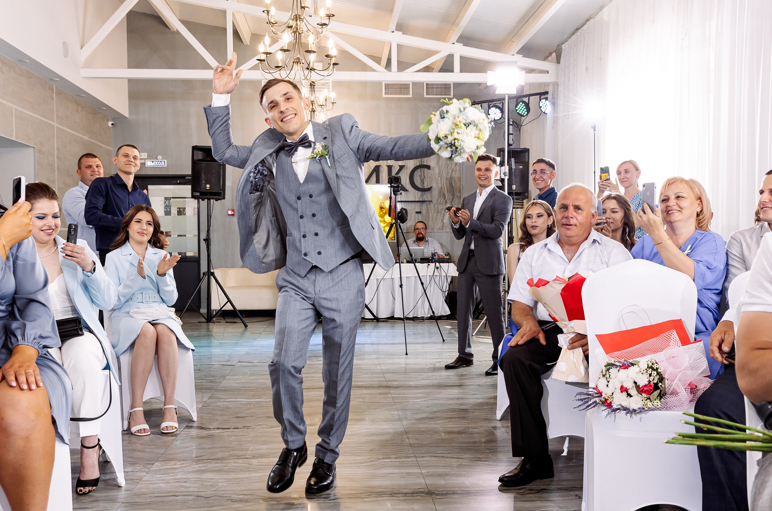 Сергей и Валерия. Свадебный и семейный фотограф в Челябинске Юлия Ишимова