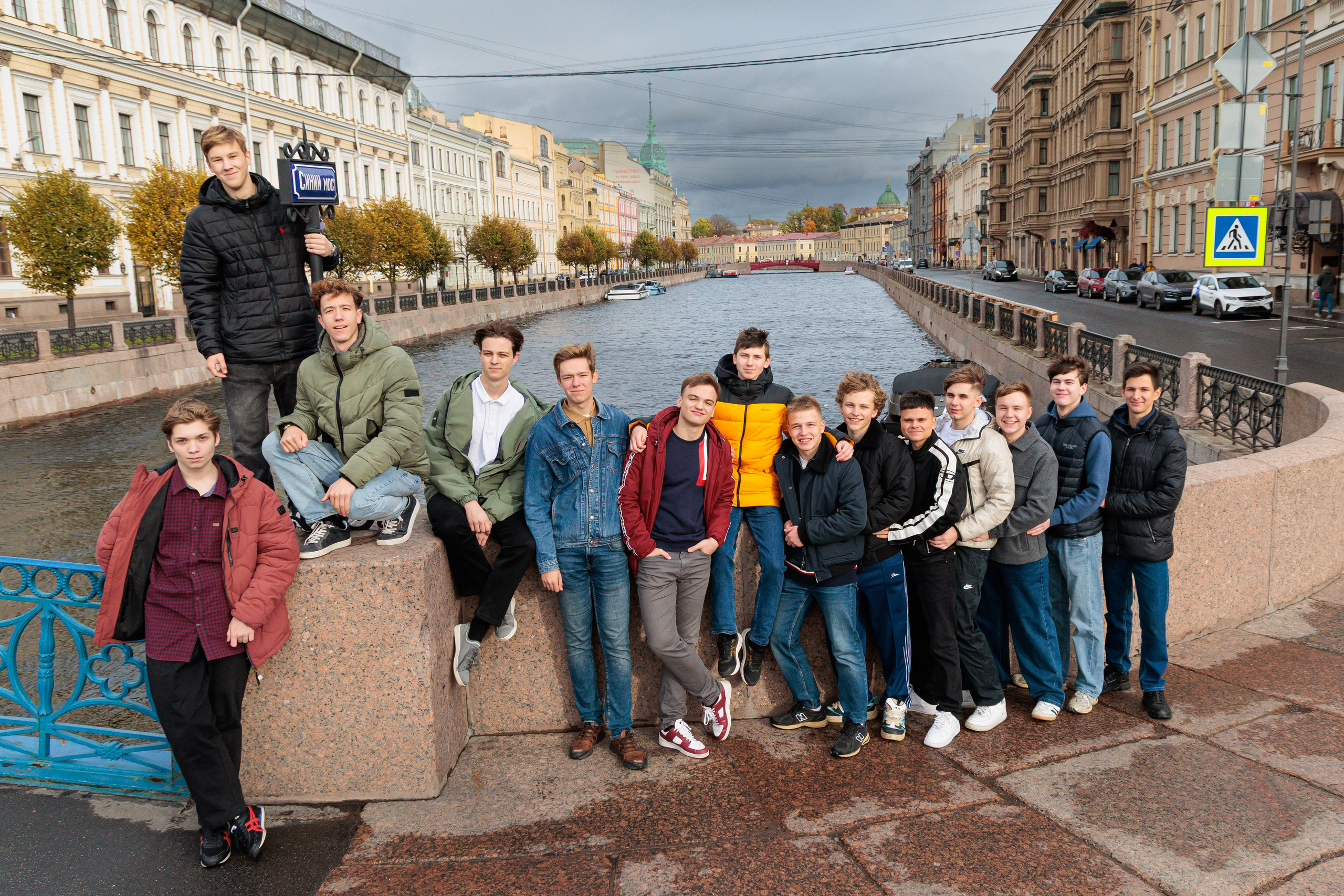 Осень. Старшая школа. Свадебный, семейный, детский фотограф в Санкт-Петербурге