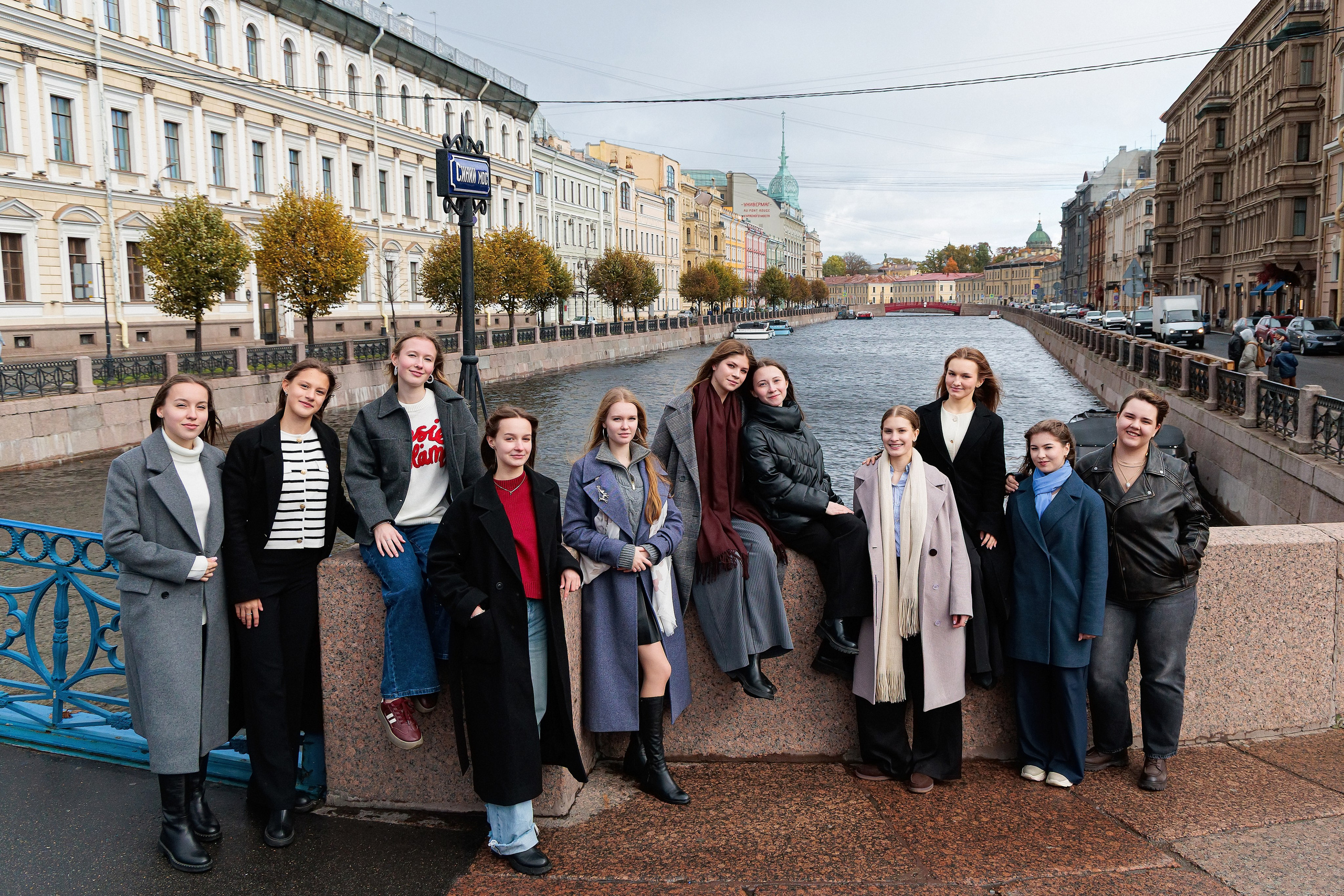 Выпускные альбомы. Свадебный, семейный, детский фотограф в Санкт-Петербурге