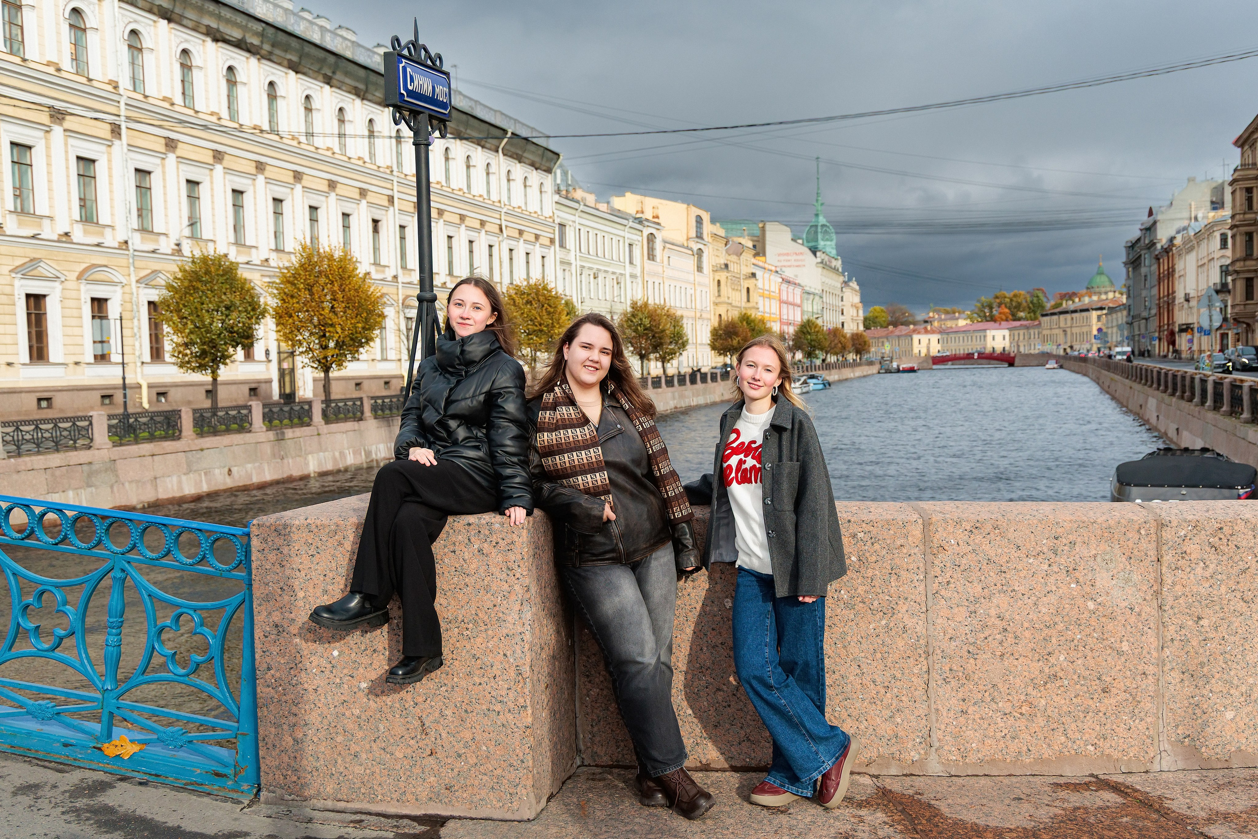 Осень. Старшая школа. Свадебный, семейный, детский фотограф в Санкт-Петербурге