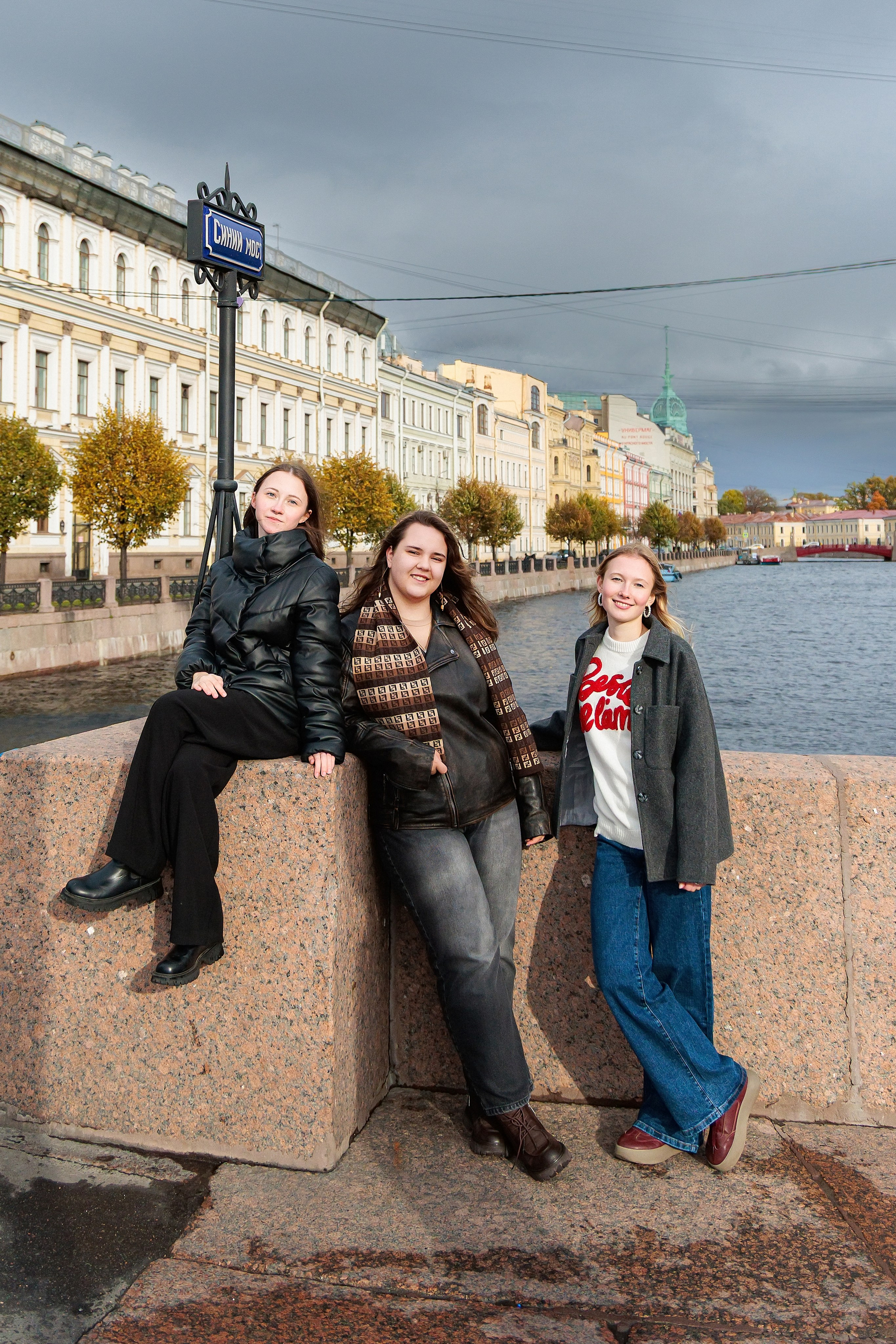 Старшая школа. Свадебный, семейный, детский фотограф в Санкт-Петербурге