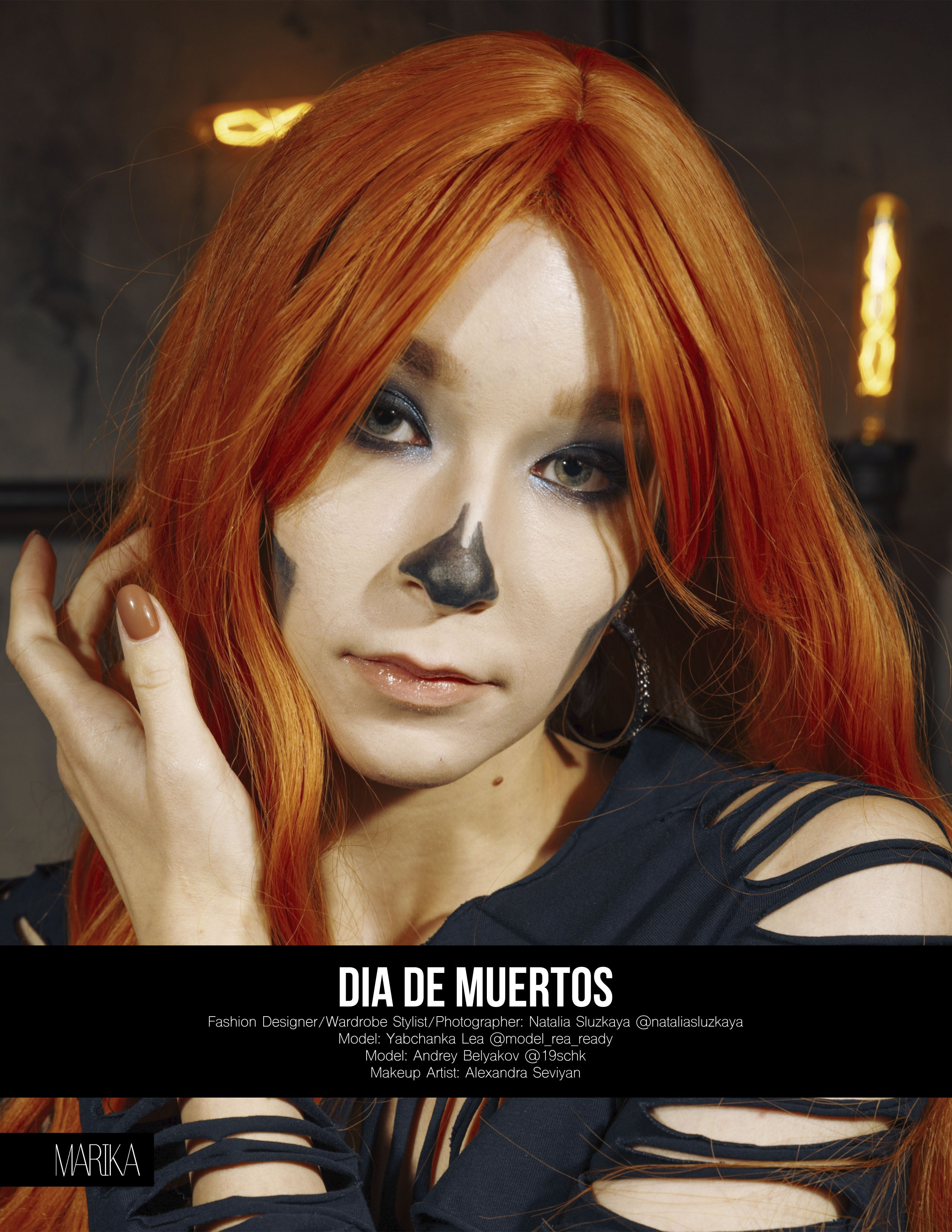 Фотограф в Москве Слуцкая Наталья, репортаж, портрет, контент