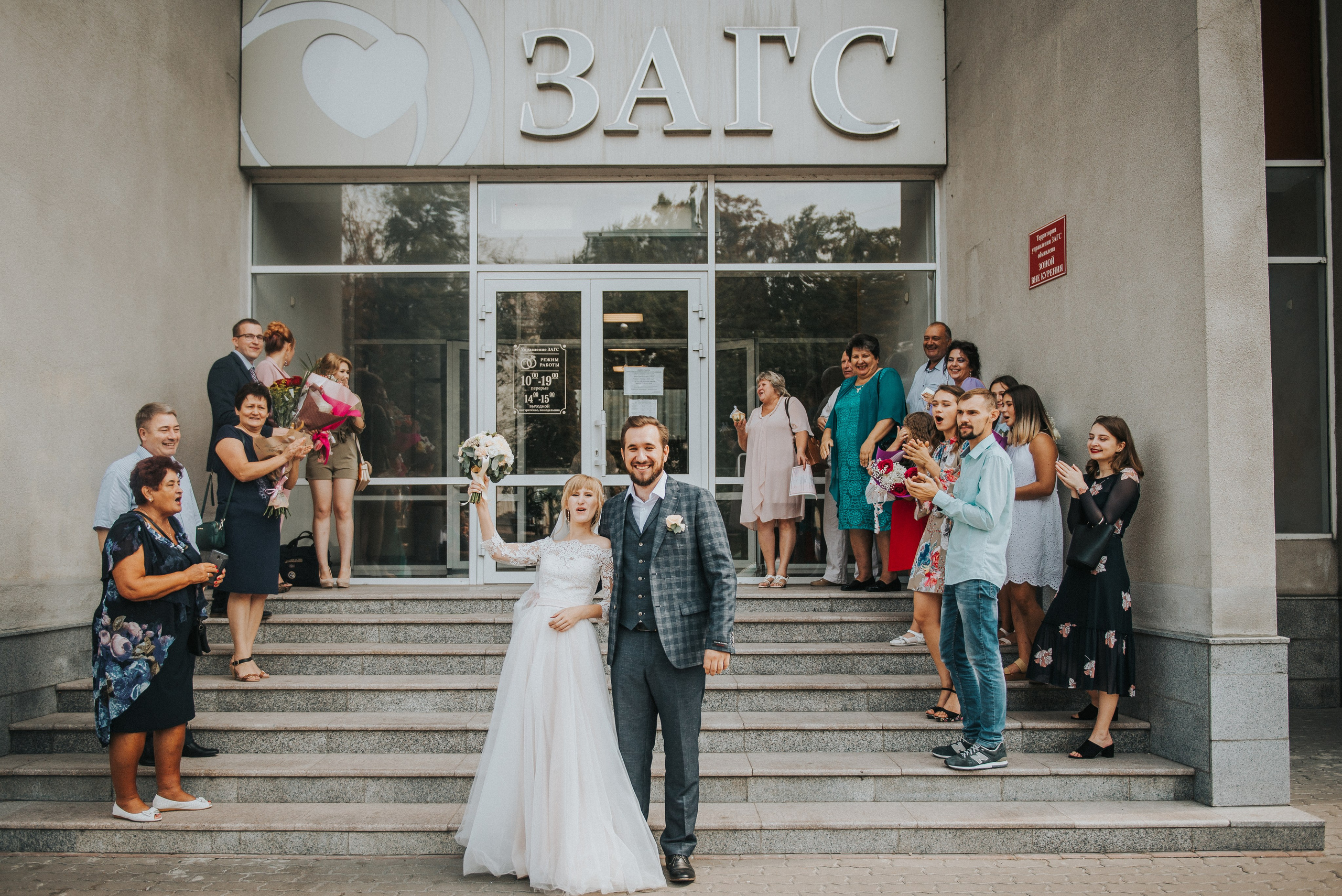 Регистрация в ЗАГСе?. Свадебный фотограф в Белгороде, Воронеже, Алексеевке, Старом Осколе, Губкине, Россоши