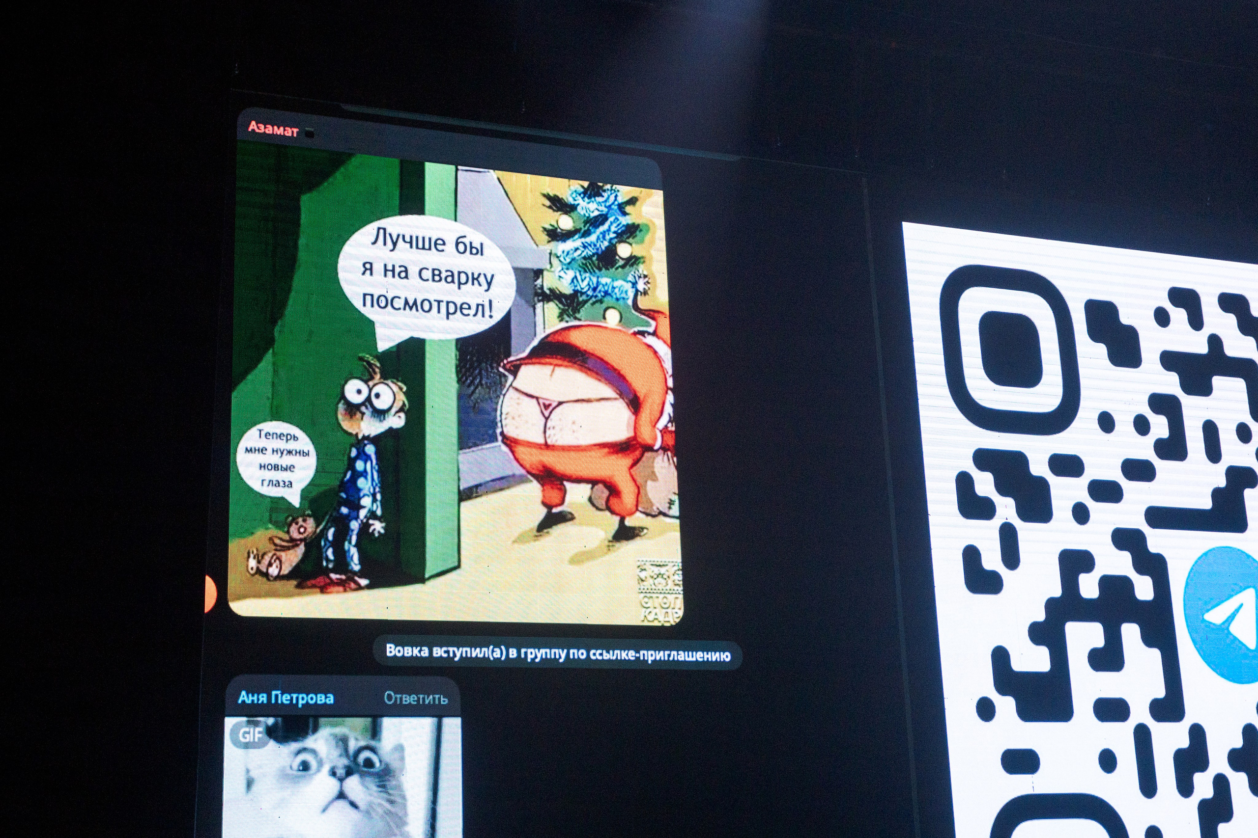 РЕПОРТАЖ: НОВЫЙ ГОД В ДК МЕТАЛЛУРГ. Профессиональный фотограф в Ижевске Леша Петров