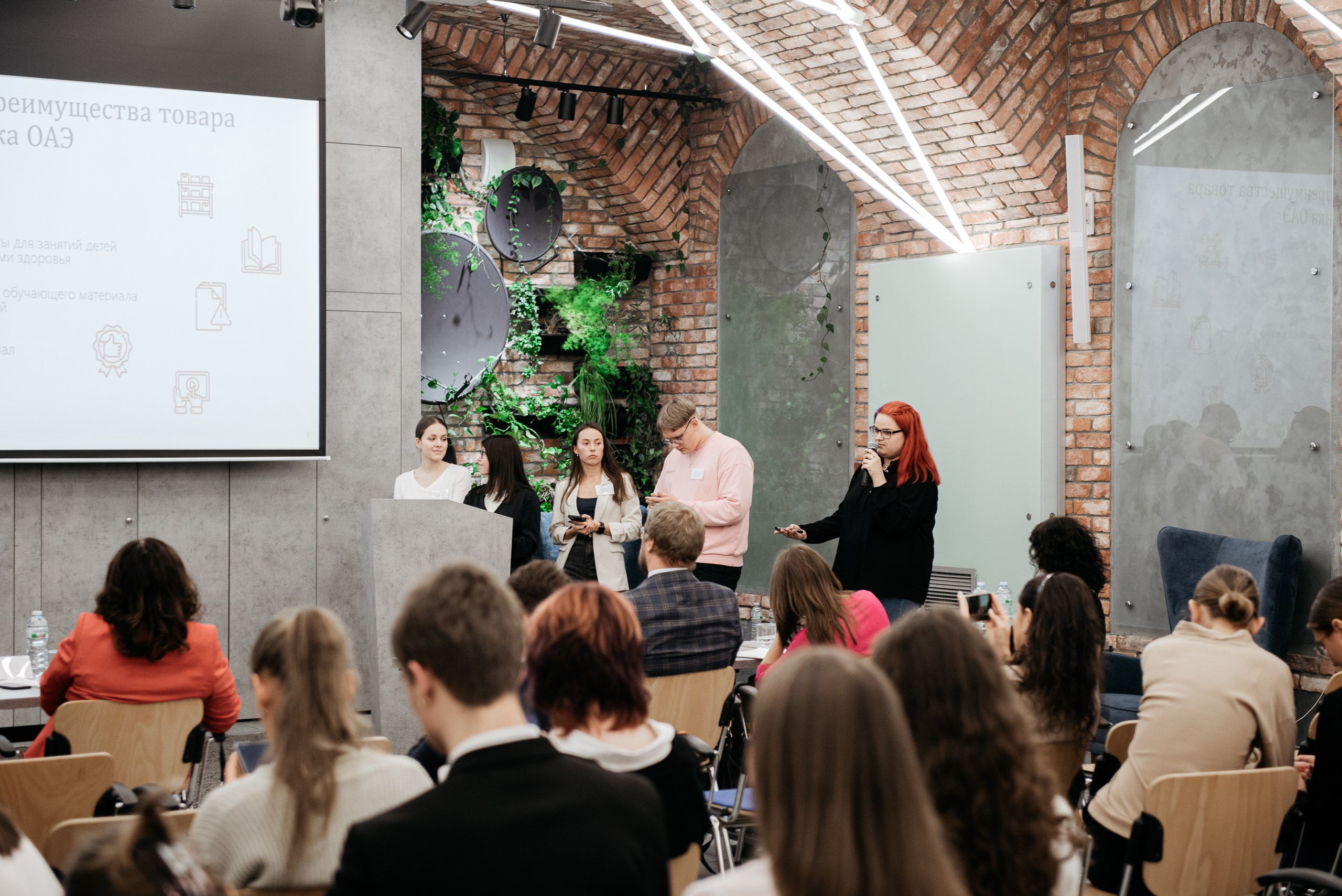 Региональная экспортная неделя