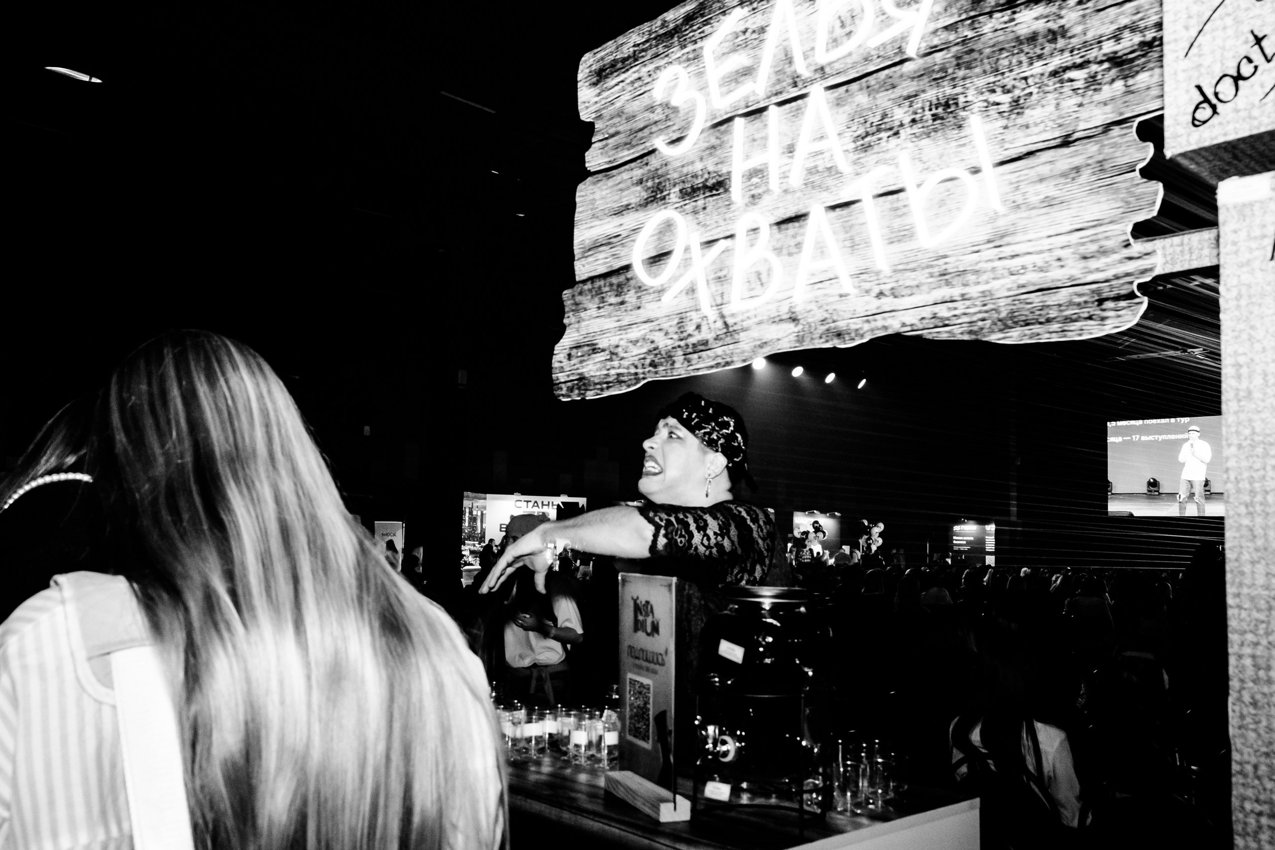 Instadium 2025. Фотограф в Москве, в Самаре Инна Мамонова