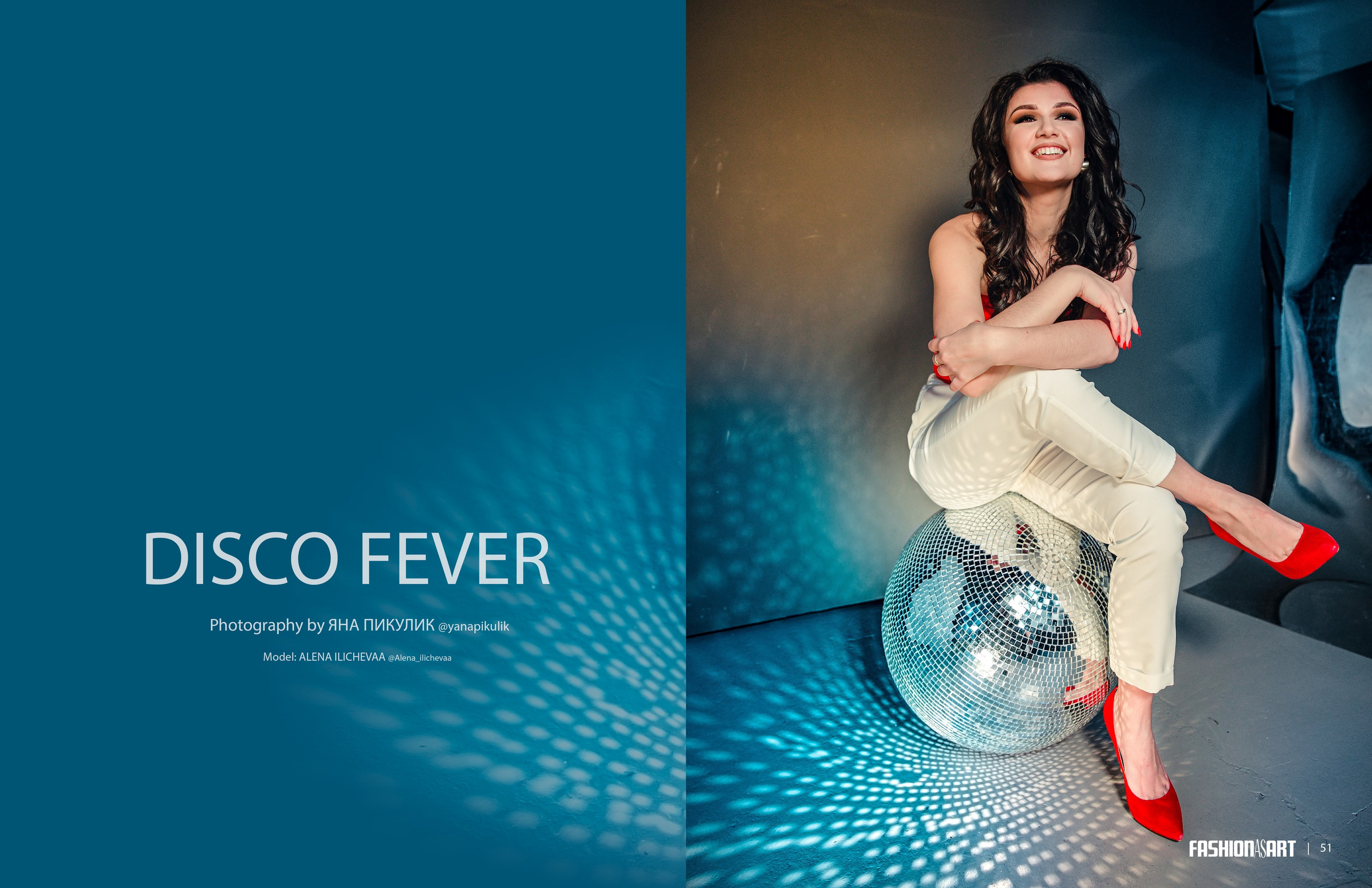 Публикации в журналах. Фотограф в Санкт-Петербурге Яна Пикулик