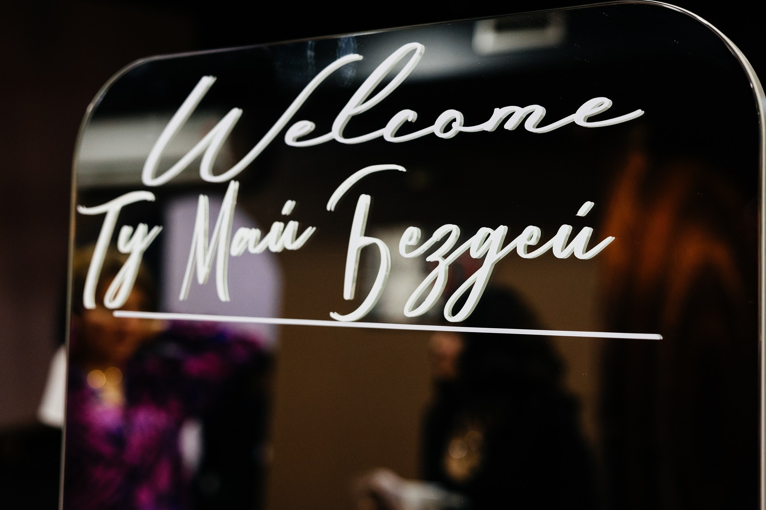 Ростов-на-дону. Свадебный фотограф в Ростове-на-Дону Васильченко Сергей