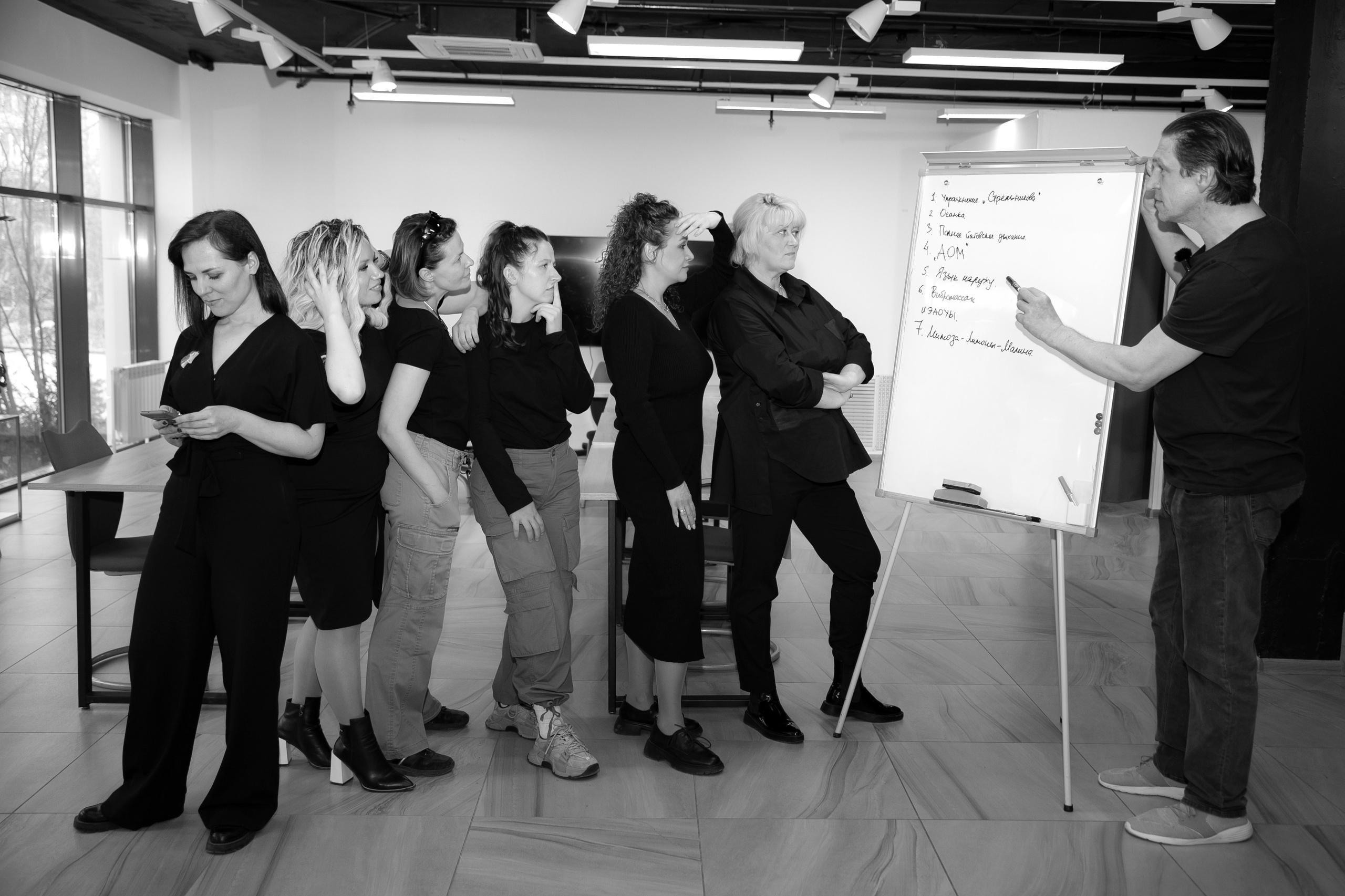 Тренинг Дмитрия Орлова. Юлия Ефимова фотограф Екатеринбург