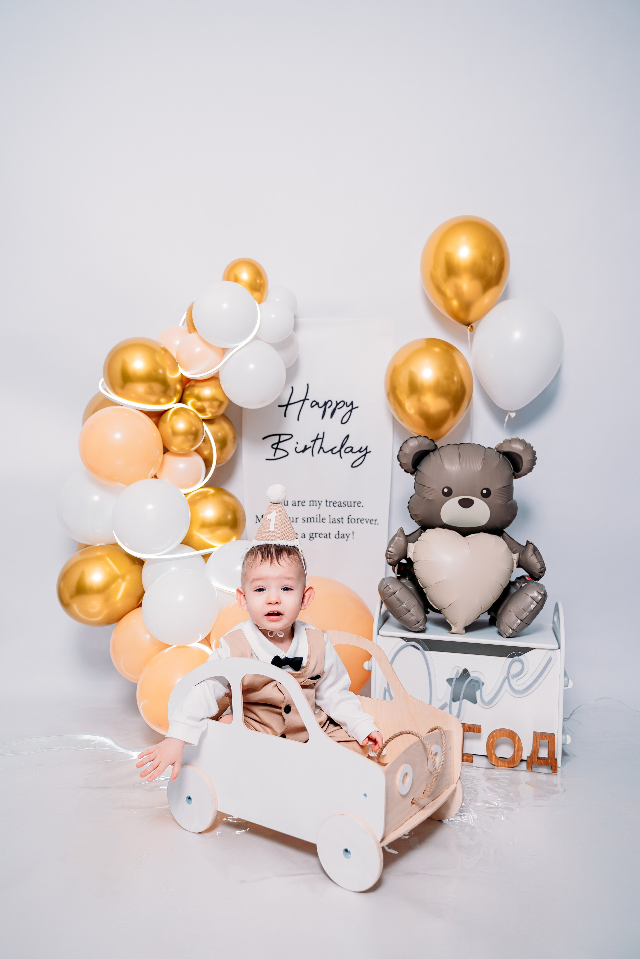 Годовасие. Фотограф Алёна Царькова. Киселевск