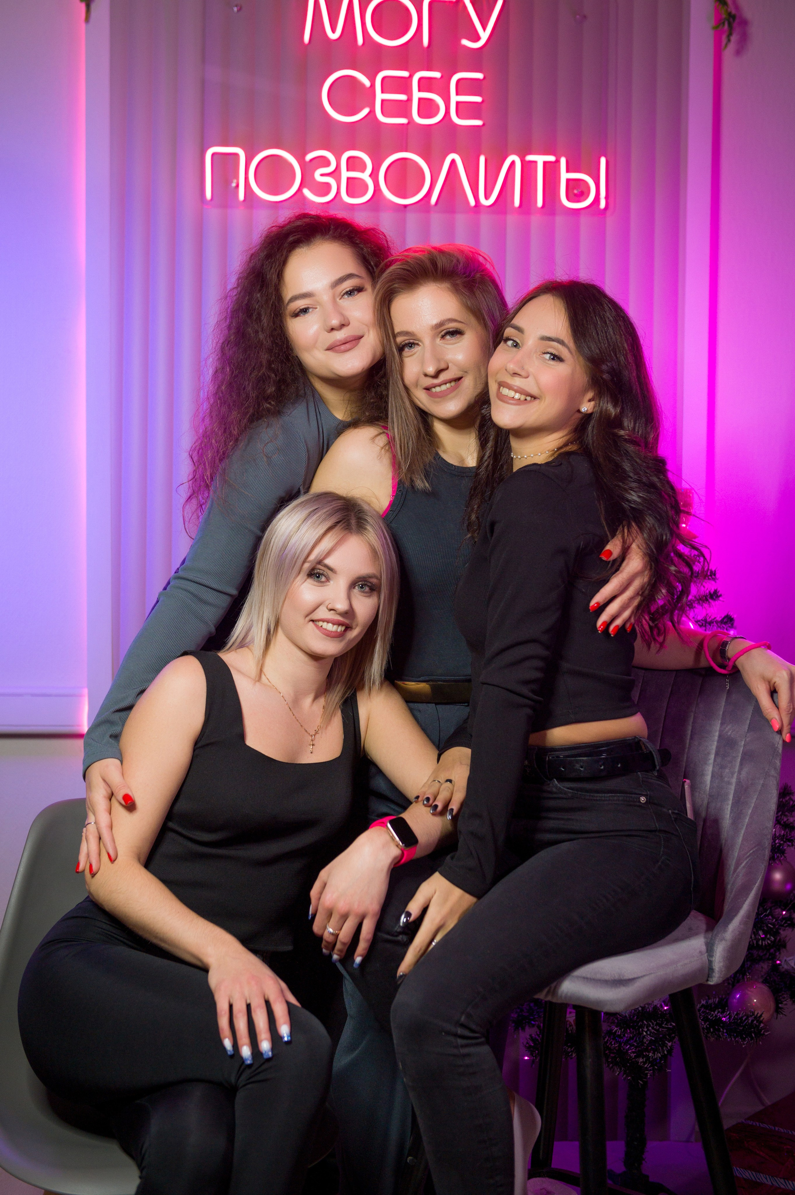 Анастасия Голованёва, топ-мастер по наращиванию ресниц. Фотограф Зырянова Яна, Снежинск, Екатеринбург, Челябинск