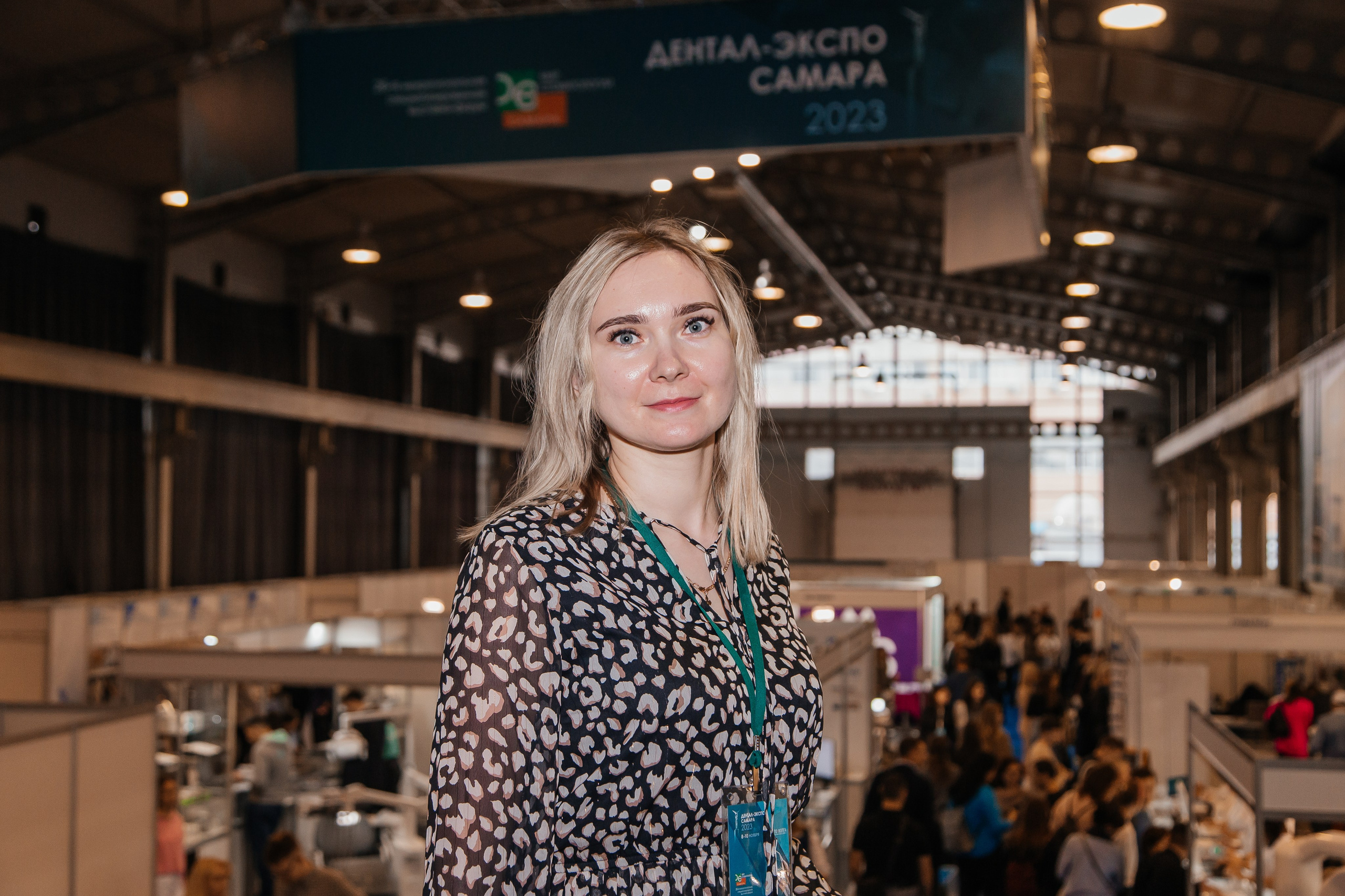 Стоматологическая конференция. Фотограф в Самаре / Олеся Широнина