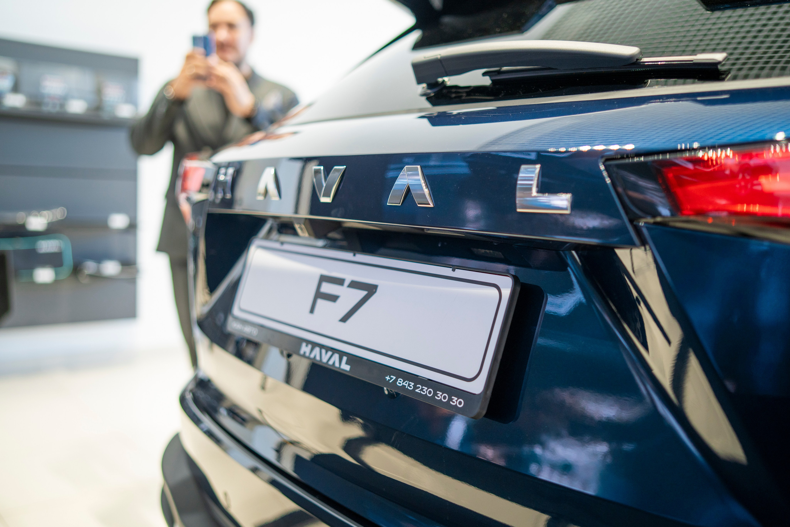 Haval F7| КАН АВТО. Felixtones