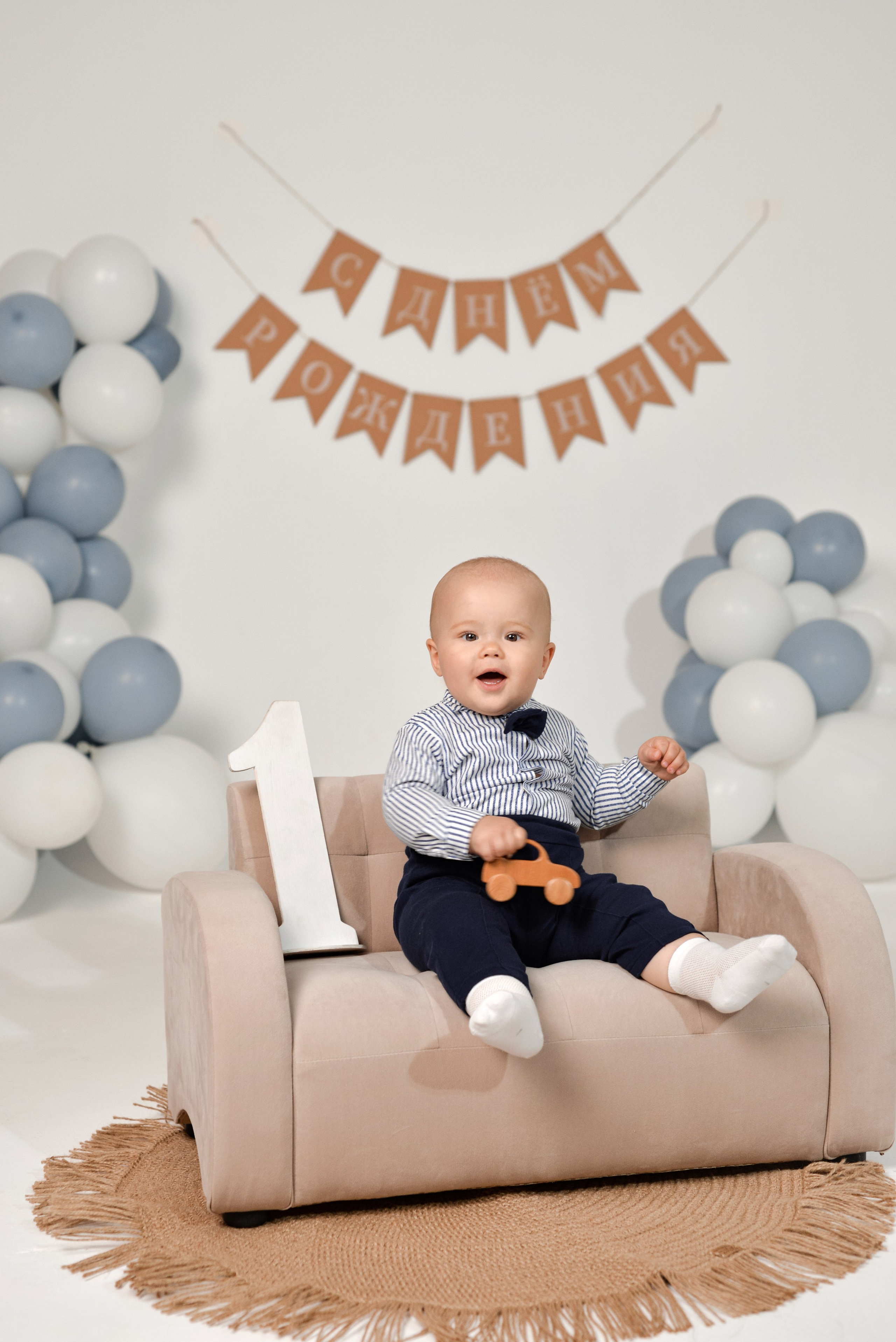 1 годик Захару. Семейный и свадебный фотограф Галина Абакумова, фотосессии в Белгороде