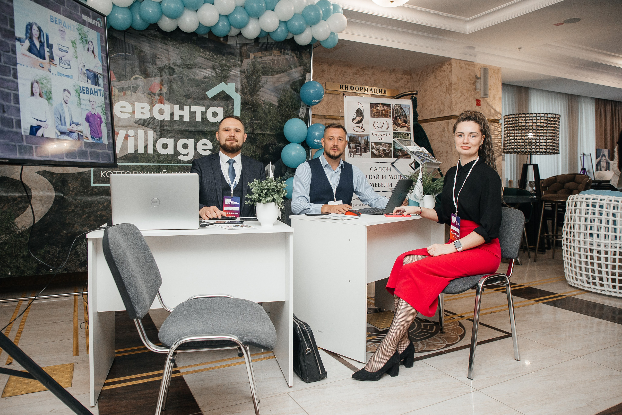 Ассамблея Дизайнеров. Фотограф Денис Лесковский (Тюмень)